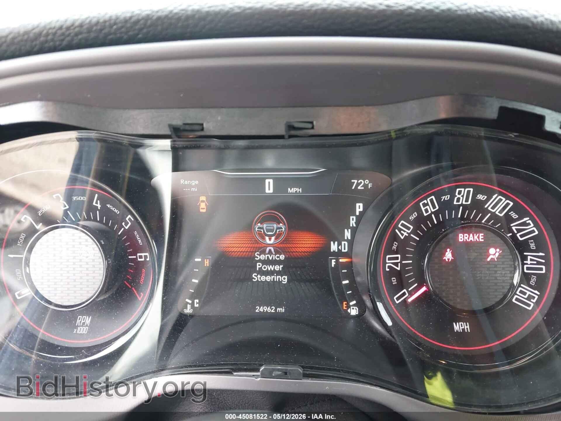 2023 DODGE CHALLENGER - VIN: 2C3CDZAG9PH696059 - Фото 7