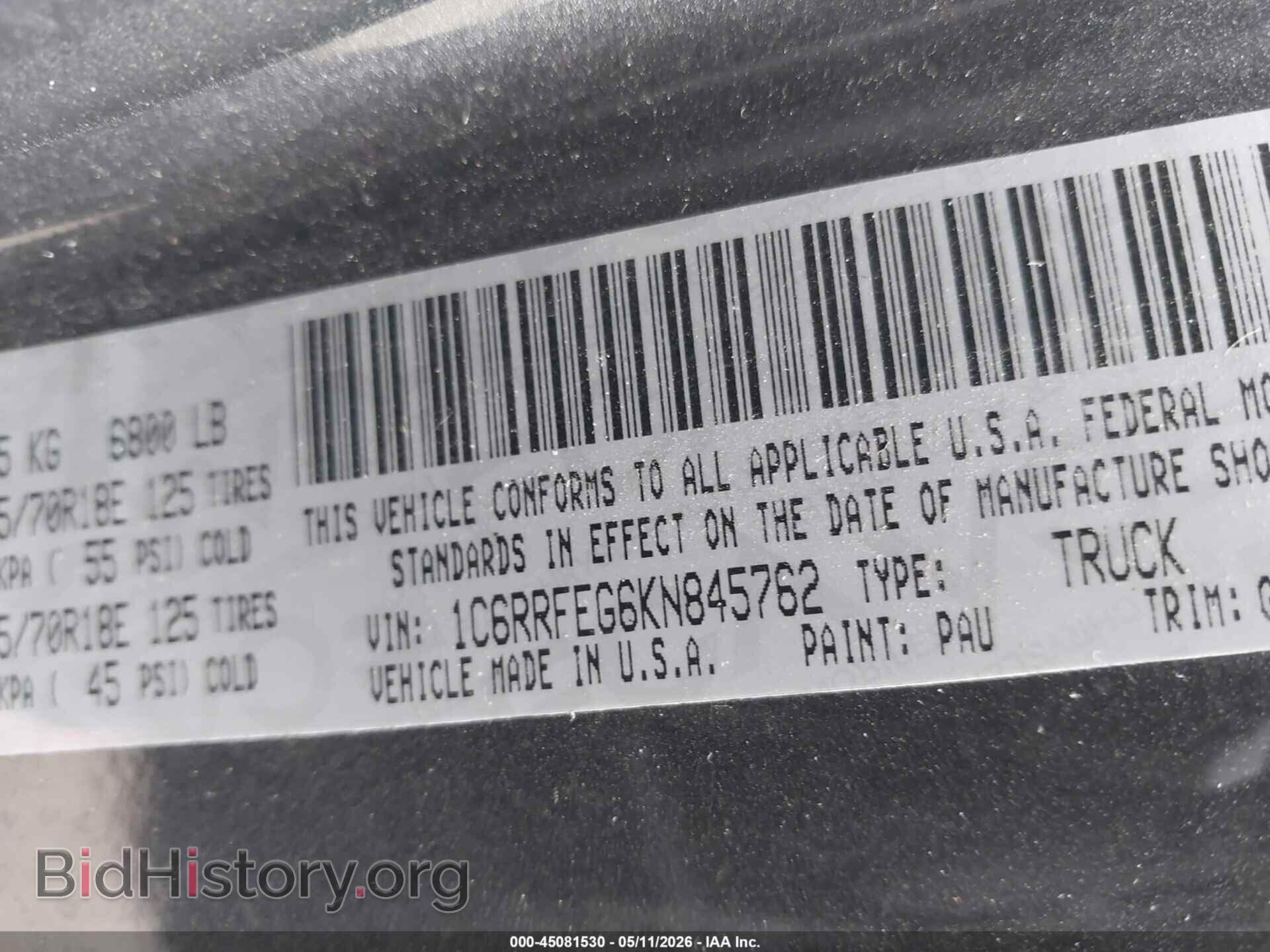 2019 RAM 1500 - VIN: 1C6RRFEG6KN845762 - Фото 9