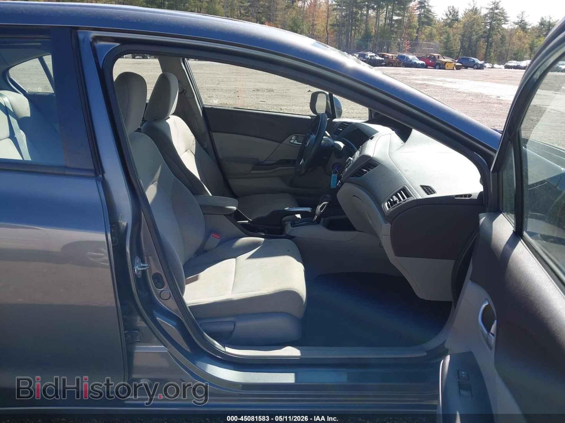 2012 HONDA CIVIC - VIN: 19XFB2F84CE324688 - Фото 5
