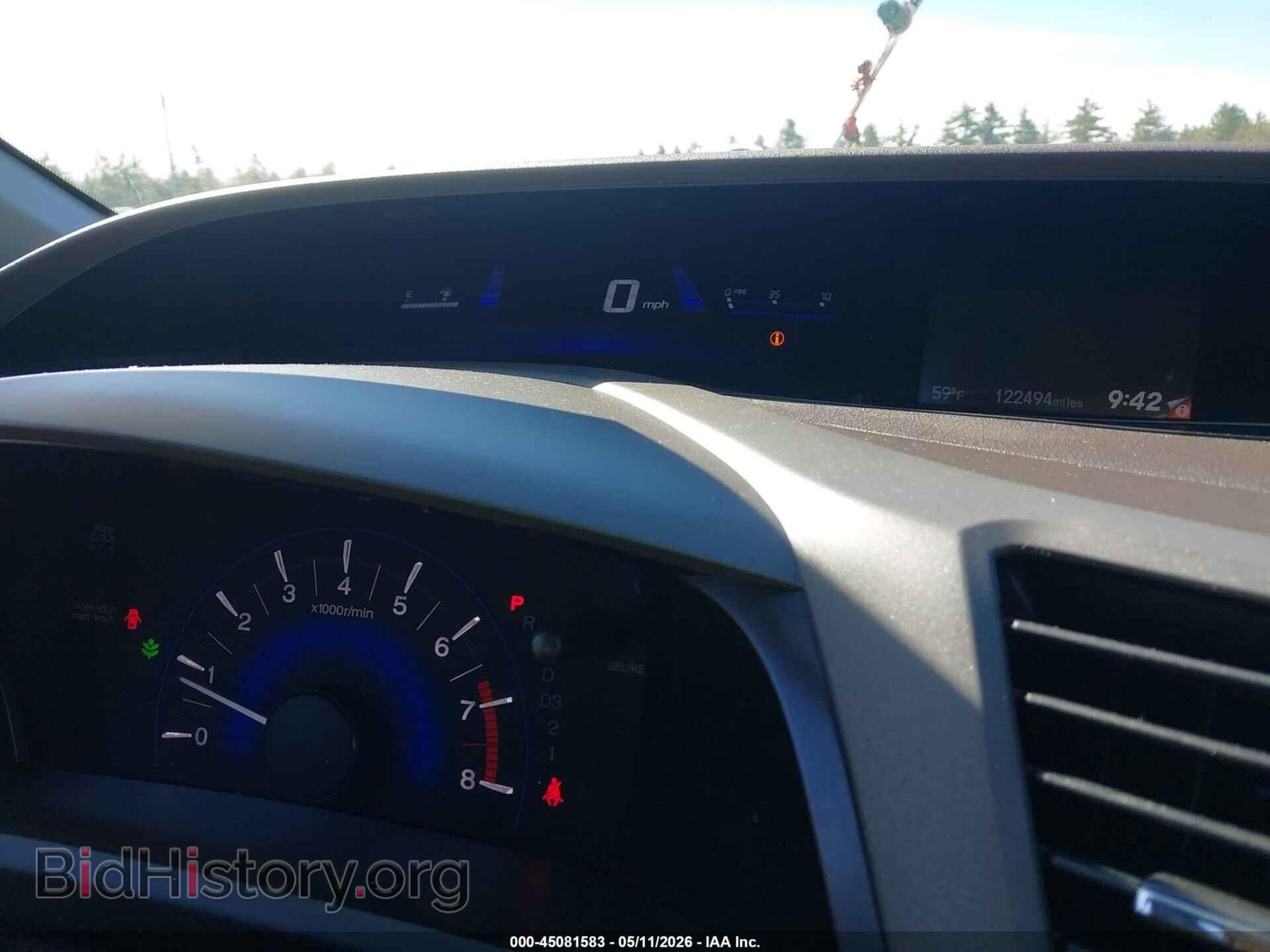 2012 HONDA CIVIC - VIN: 19XFB2F84CE324688 - Фото 7
