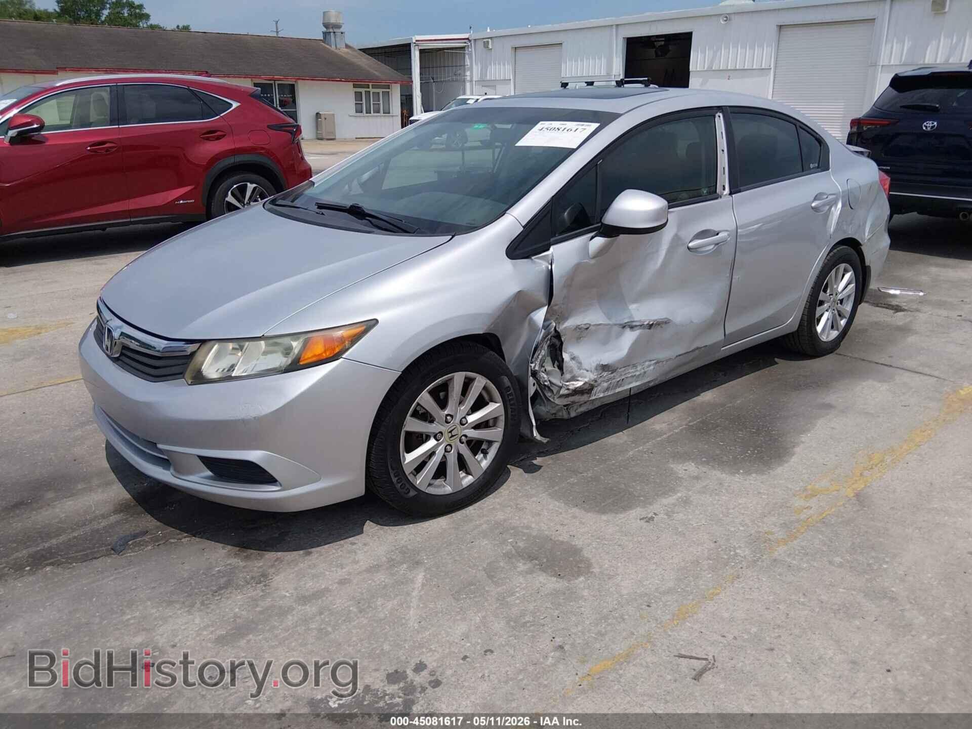 2012 HONDA CIVIC - VIN: 19XFB2F85CE025646 - Фото 2