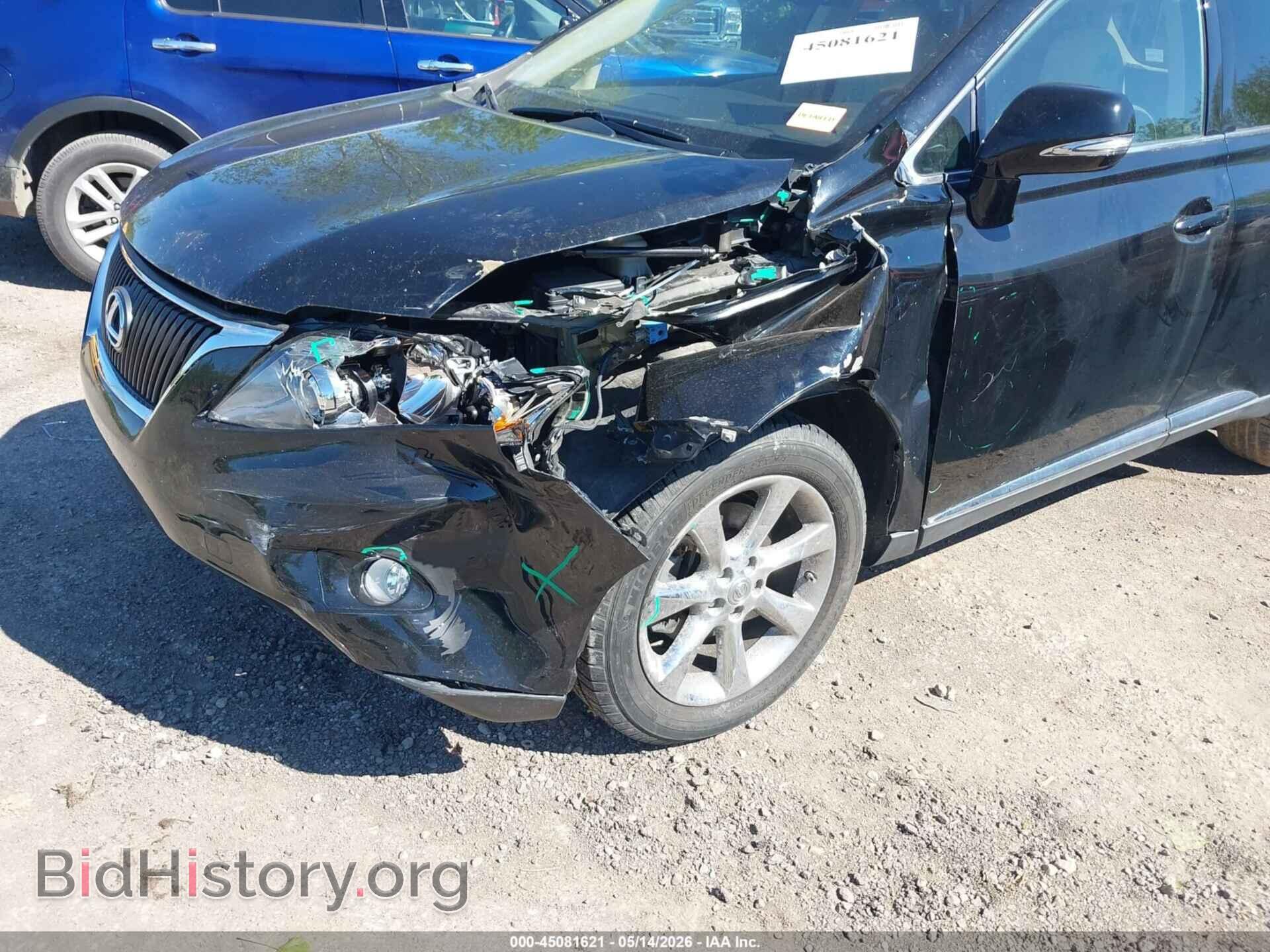 2011 LEXUS RX 350 - VIN: 2T2ZK1BA6BC041878 - Фото 6