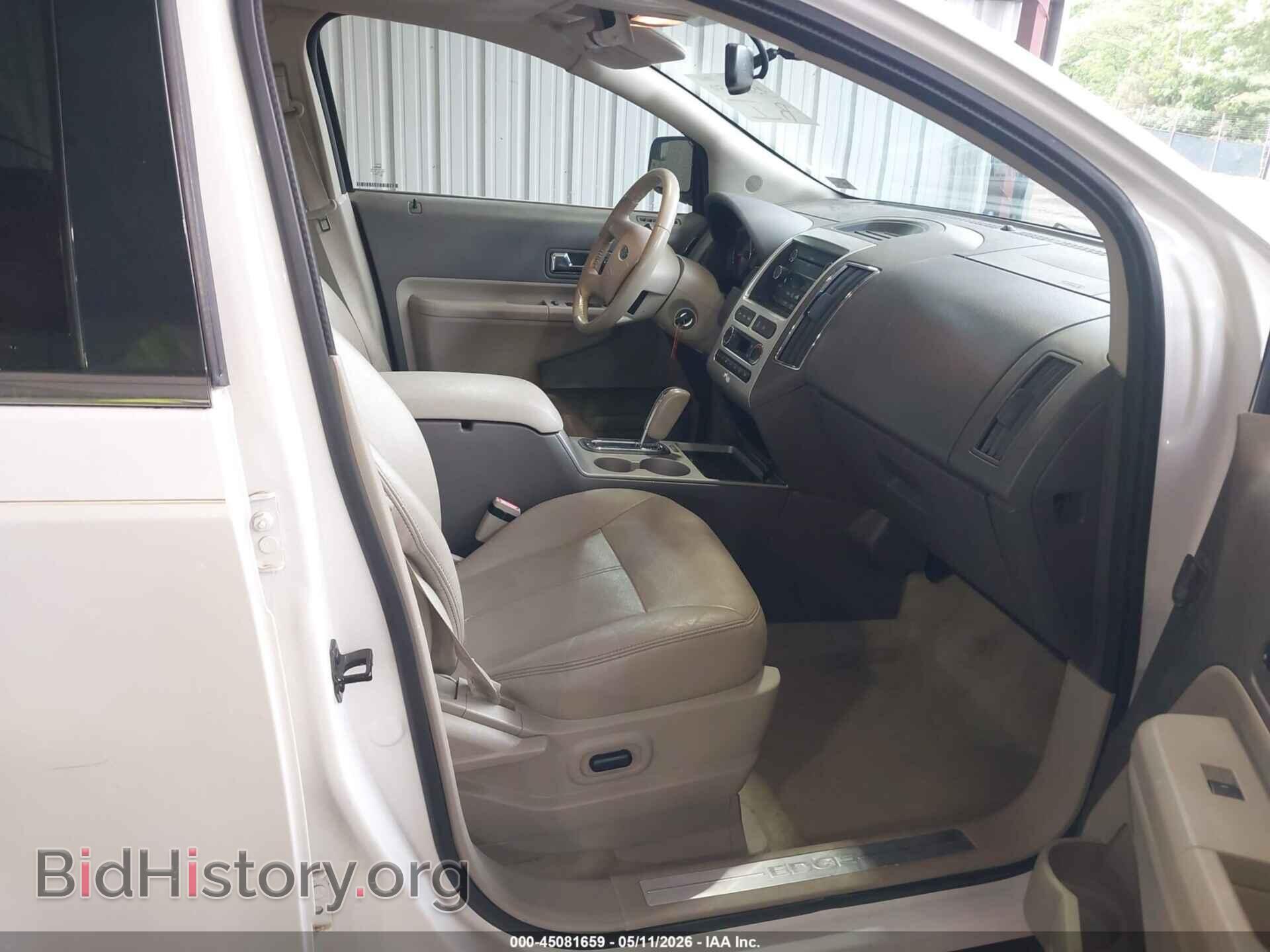2010 FORD EDGE - VIN: 2FMDK3KC8ABB40586 - Фото 5