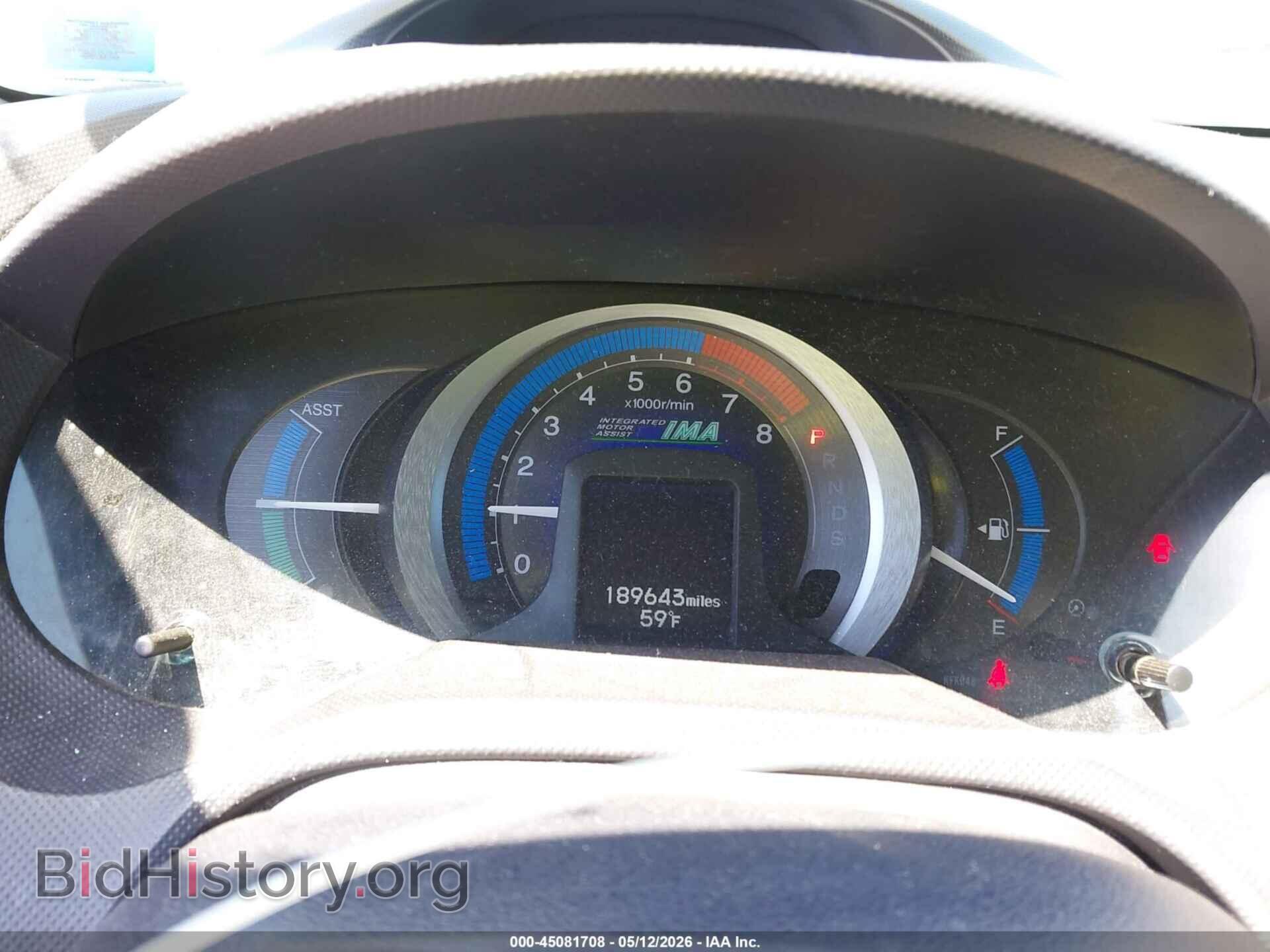 2010 HONDA INSIGHT - VIN: JHMZE2H70AS019867 - Фото 6