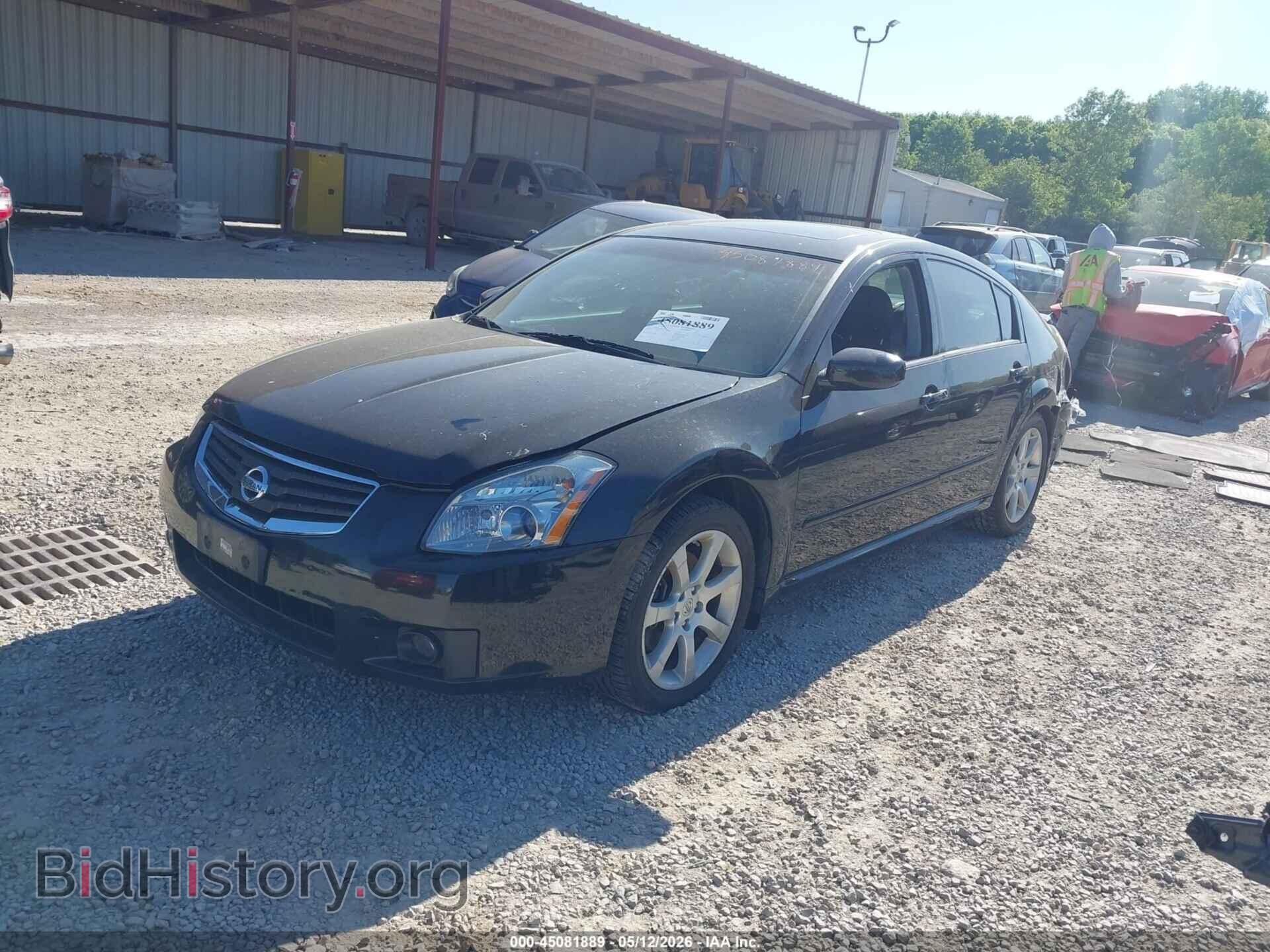 2008 NISSAN MAXIMA - VIN: 1N4BA41E58C816001 - Фото 2