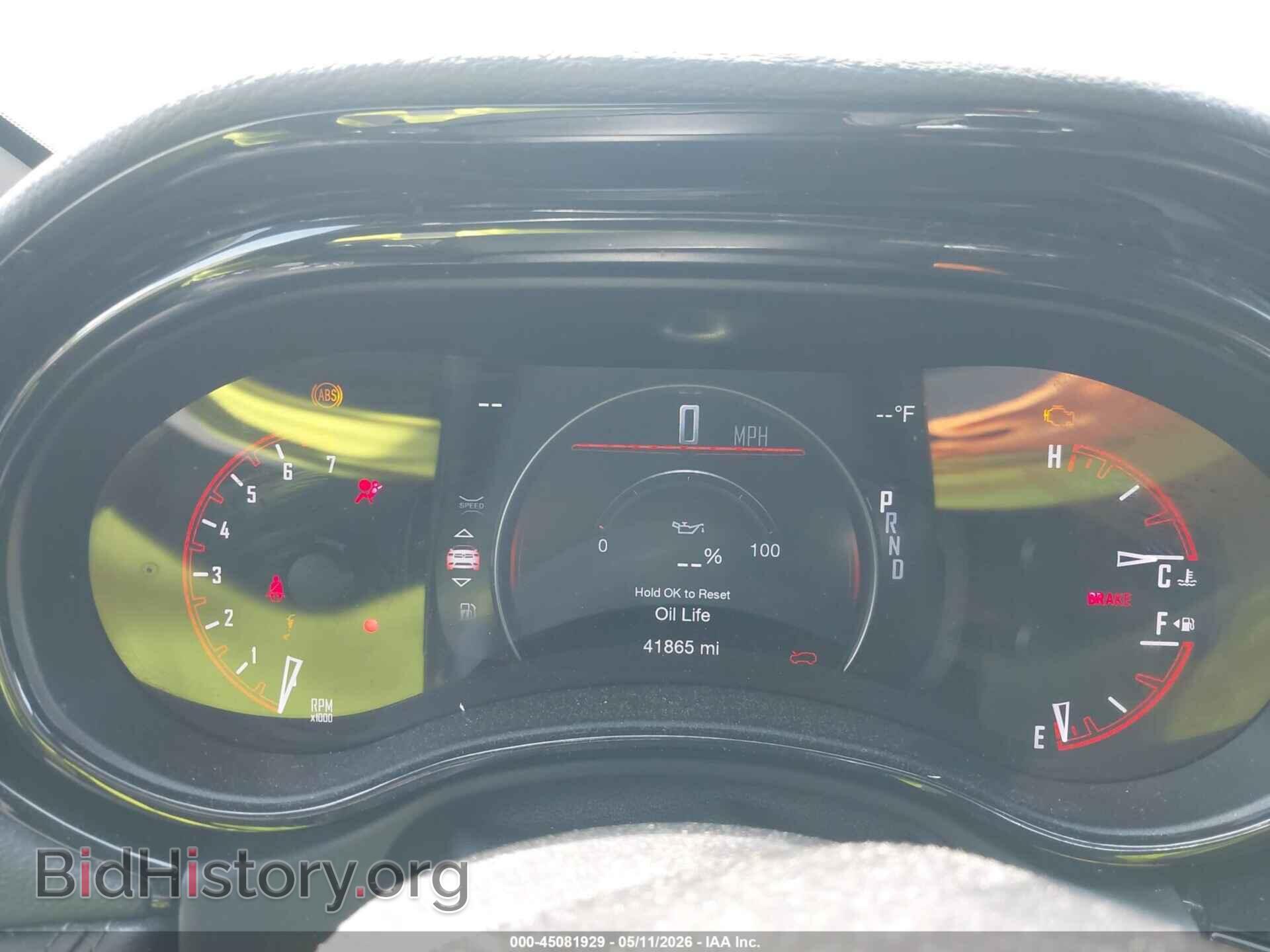 2021 DODGE DURANGO - VIN: 1C4RDJDG5MC682810 - Photo 7