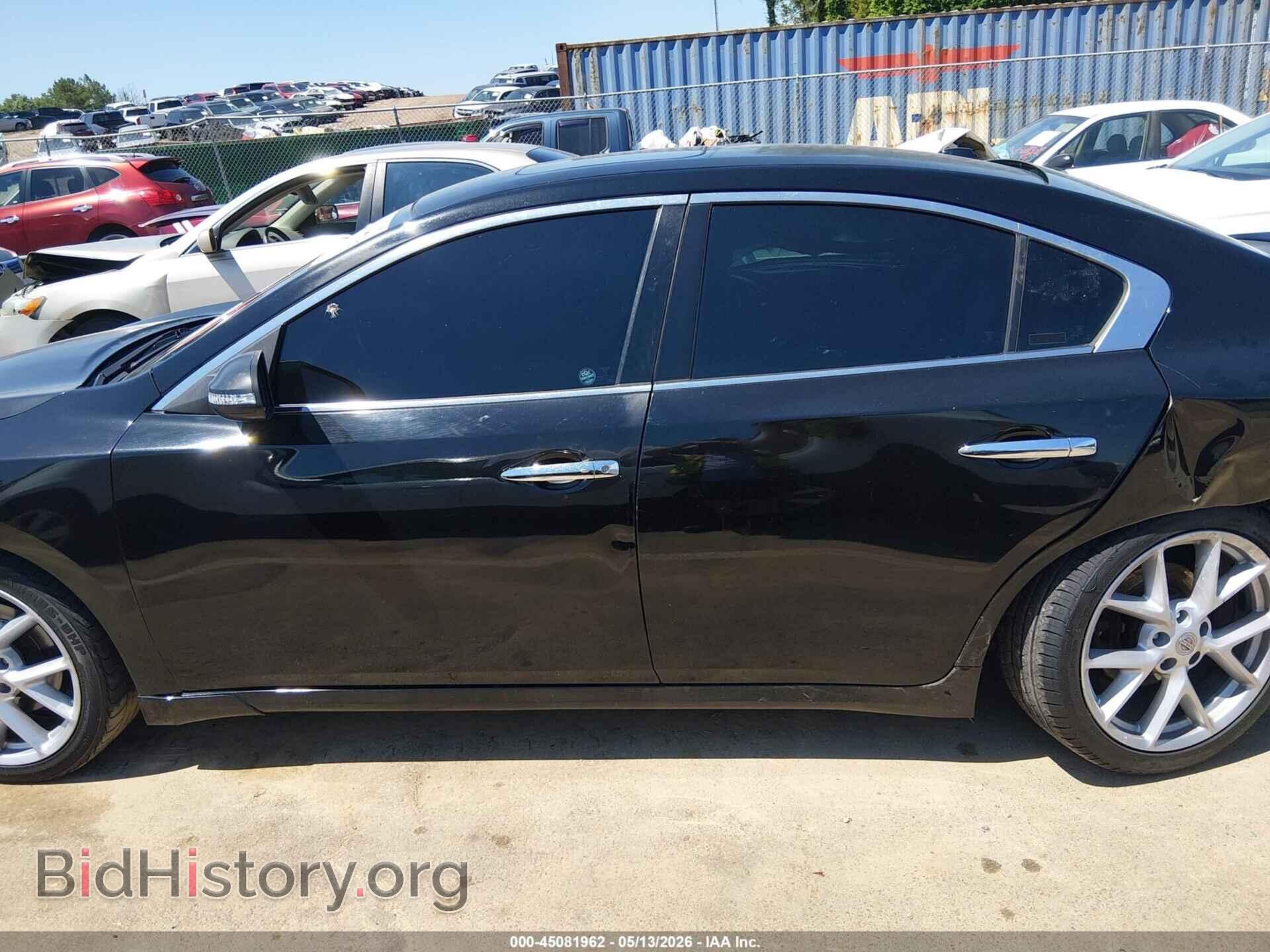2011 NISSAN MAXIMA - VIN: 1N4AA5AP2BC852271 - Фото 15