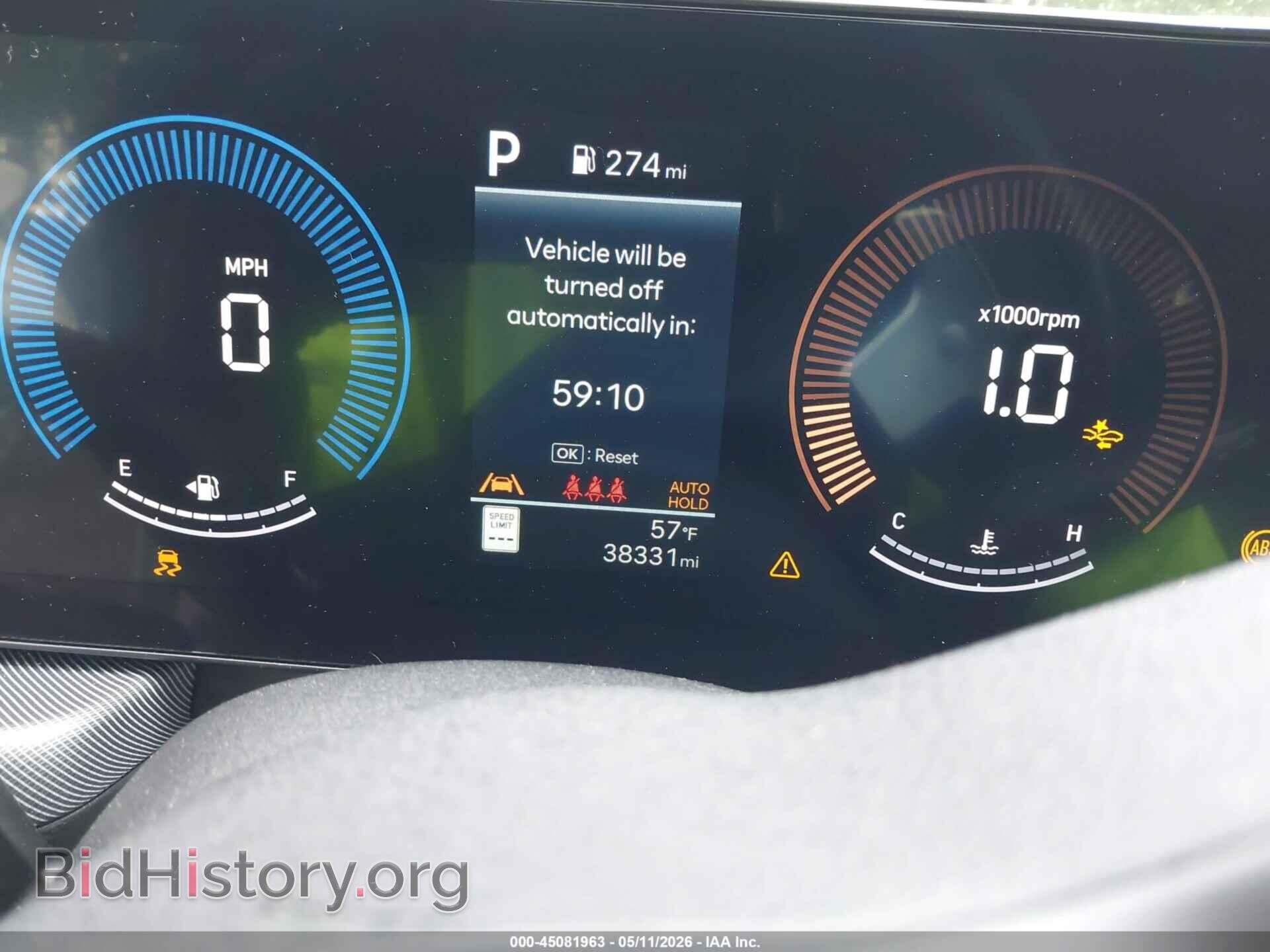 2025 HYUNDAI SONATA - VIN: KMHL64JA3SA430141 - Фото 7