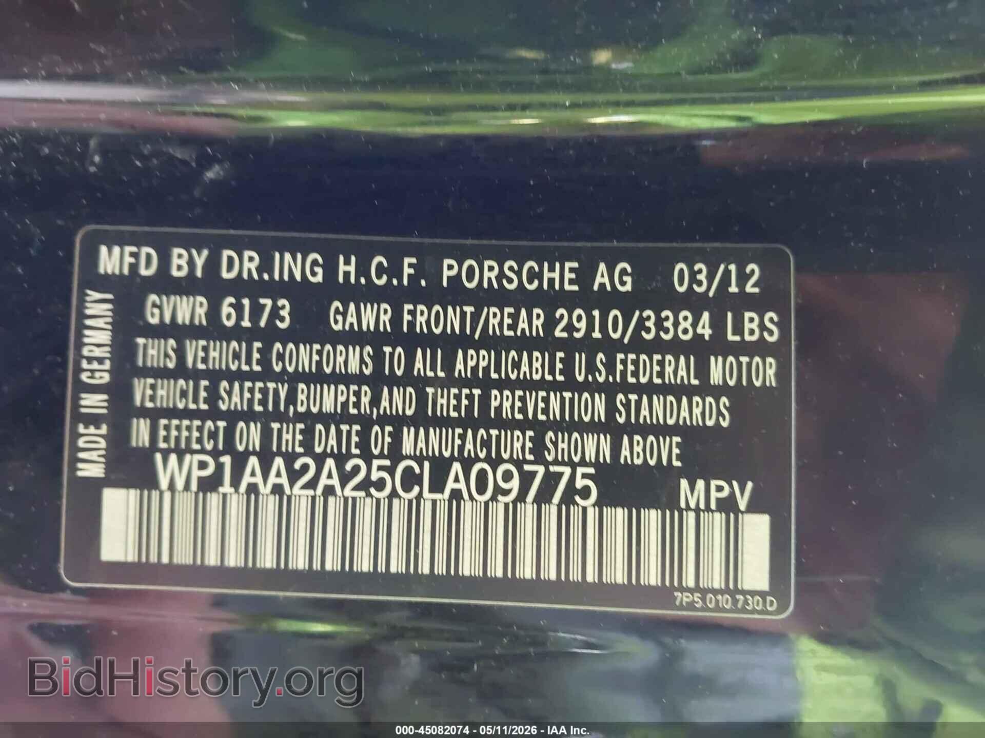 2012 PORSCHE CAYENNE - VIN: WP1AA2A25CLA09775 - Photo 9