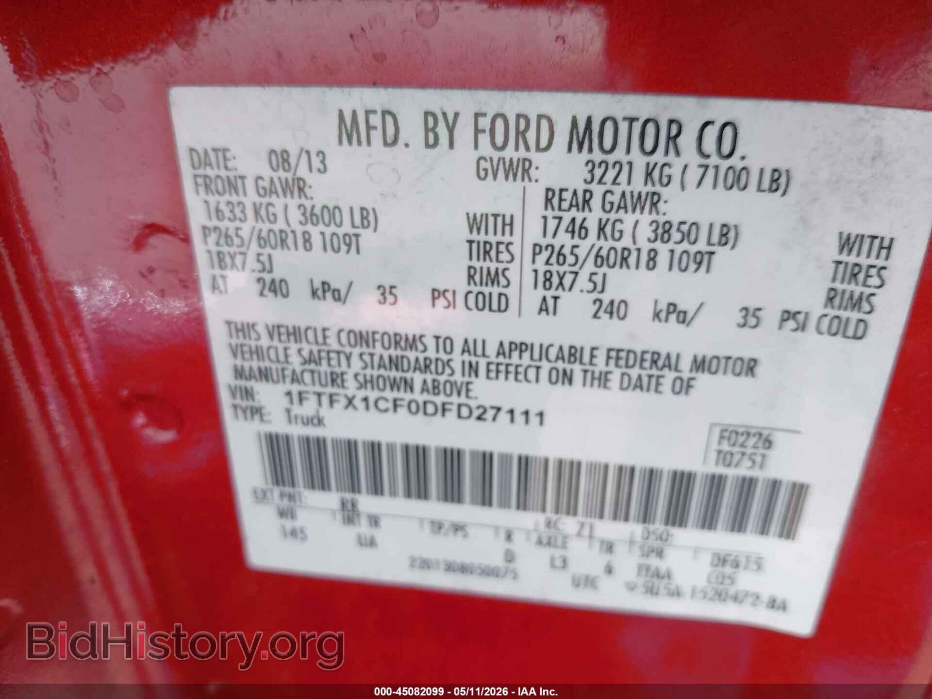 2013 FORD F-150 - VIN: 1FTFX1CF0DFD27111 - Photo 9