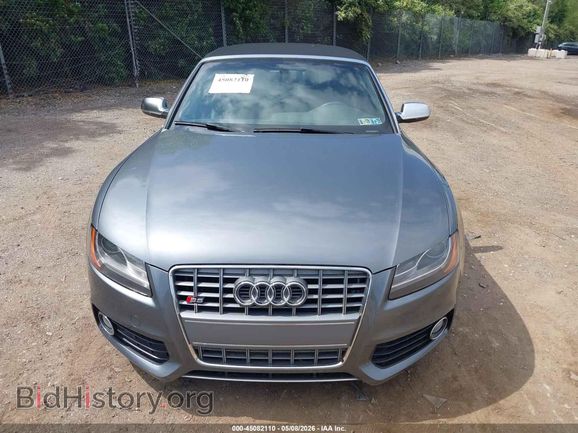 2012 AUDI S5 - VIN: WAUCGAFH3CN004124 - Фото 6