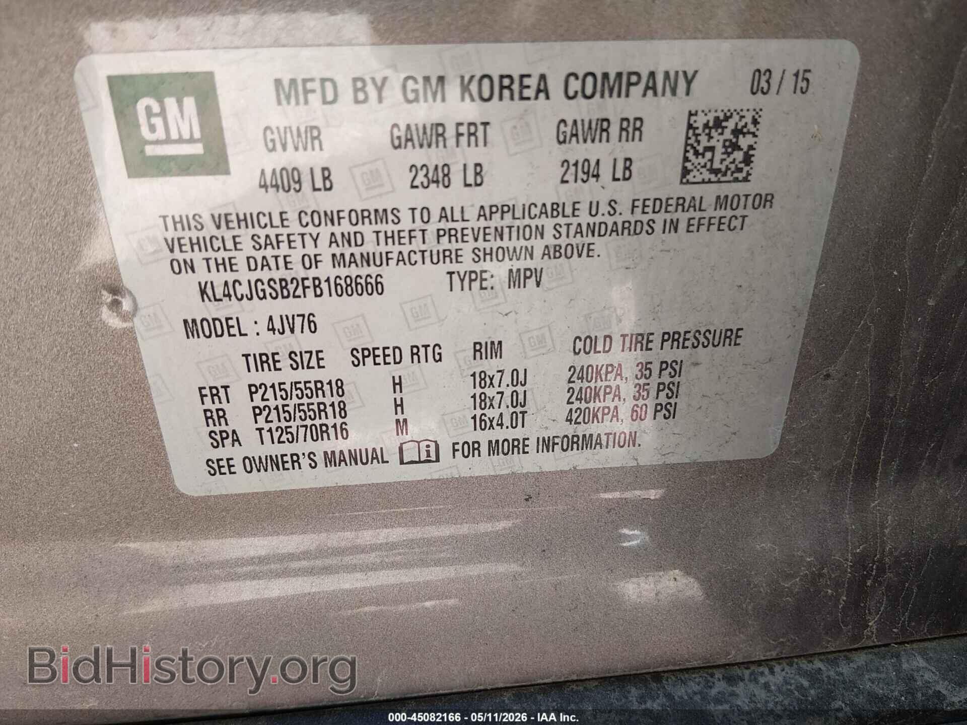 2015 BUICK ENCORE - VIN: KL4CJGSB2FB168666 - Фото 9