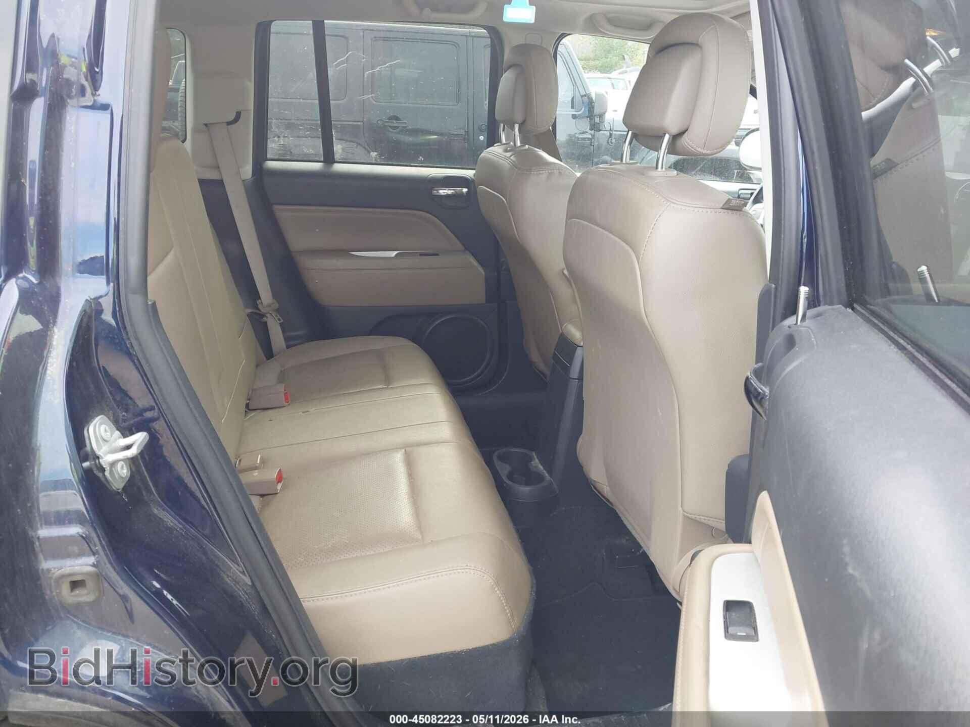 2017 JEEP COMPASS - VIN: 1C4NJDEB0HD125234 - Фото 8