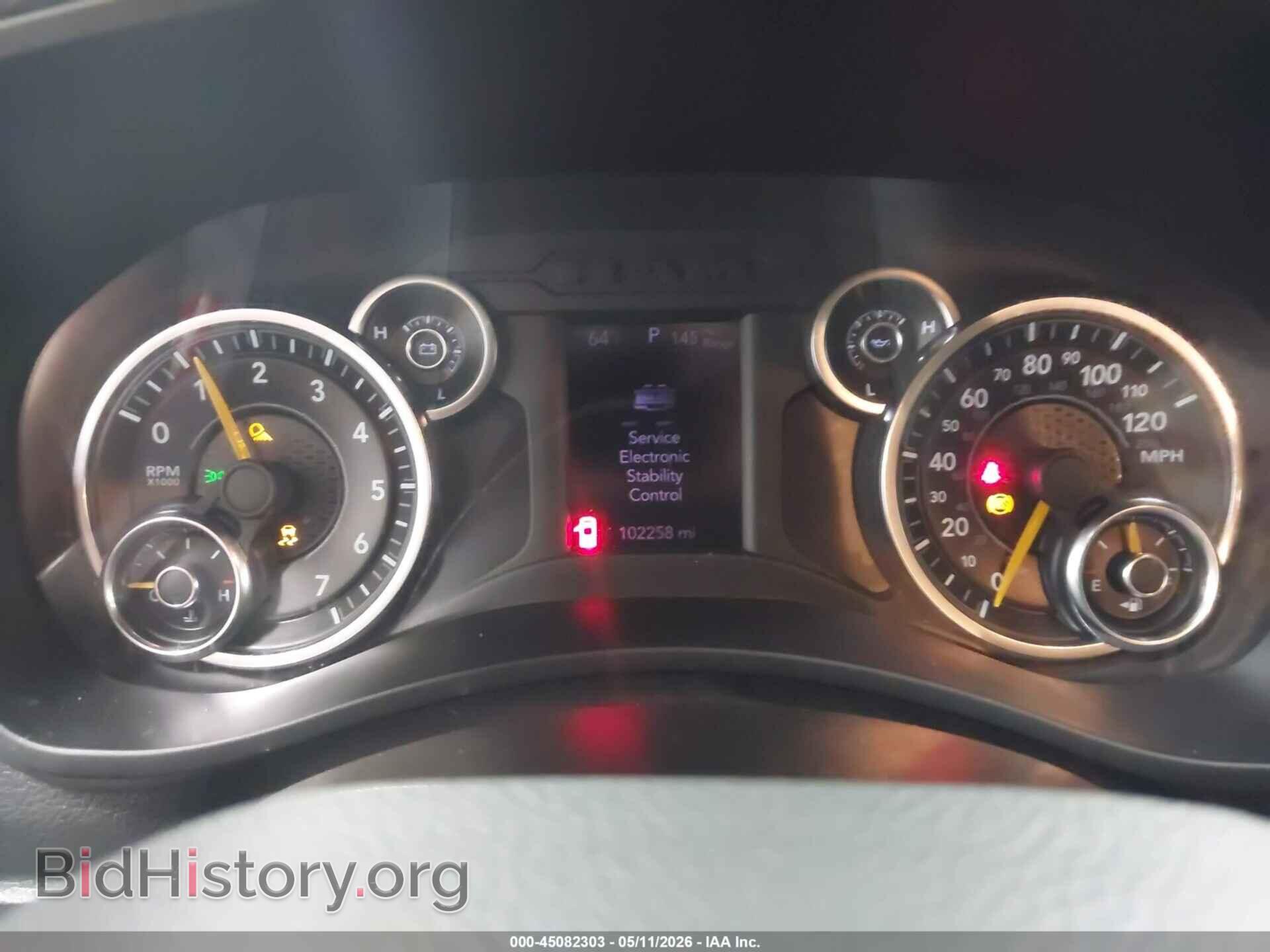 2020 RAM 2500 - VIN: 3C6UR5CJ9LG236789 - Photo 7
