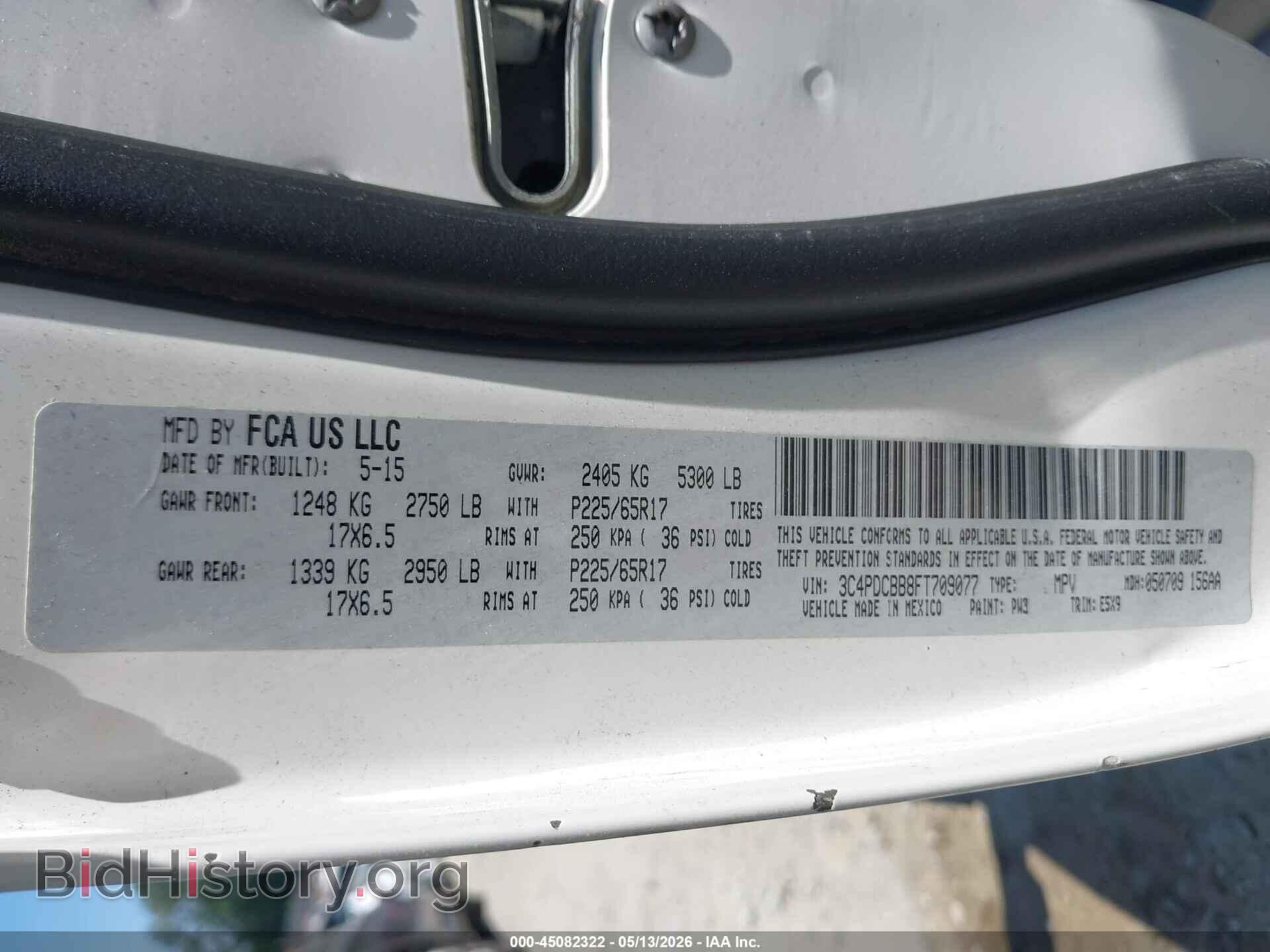 2015 DODGE JOURNEY - VIN: 3C4PDCBB8FT709077 - Фото 9