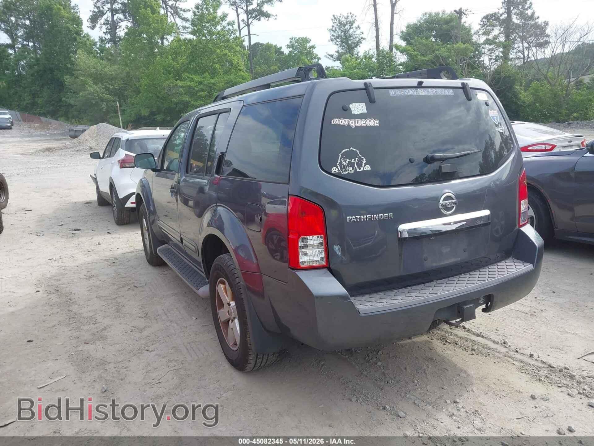 2011 NISSAN PATHFINDER - VIN: 5N1AR1NB6BC604112 - Фото 3