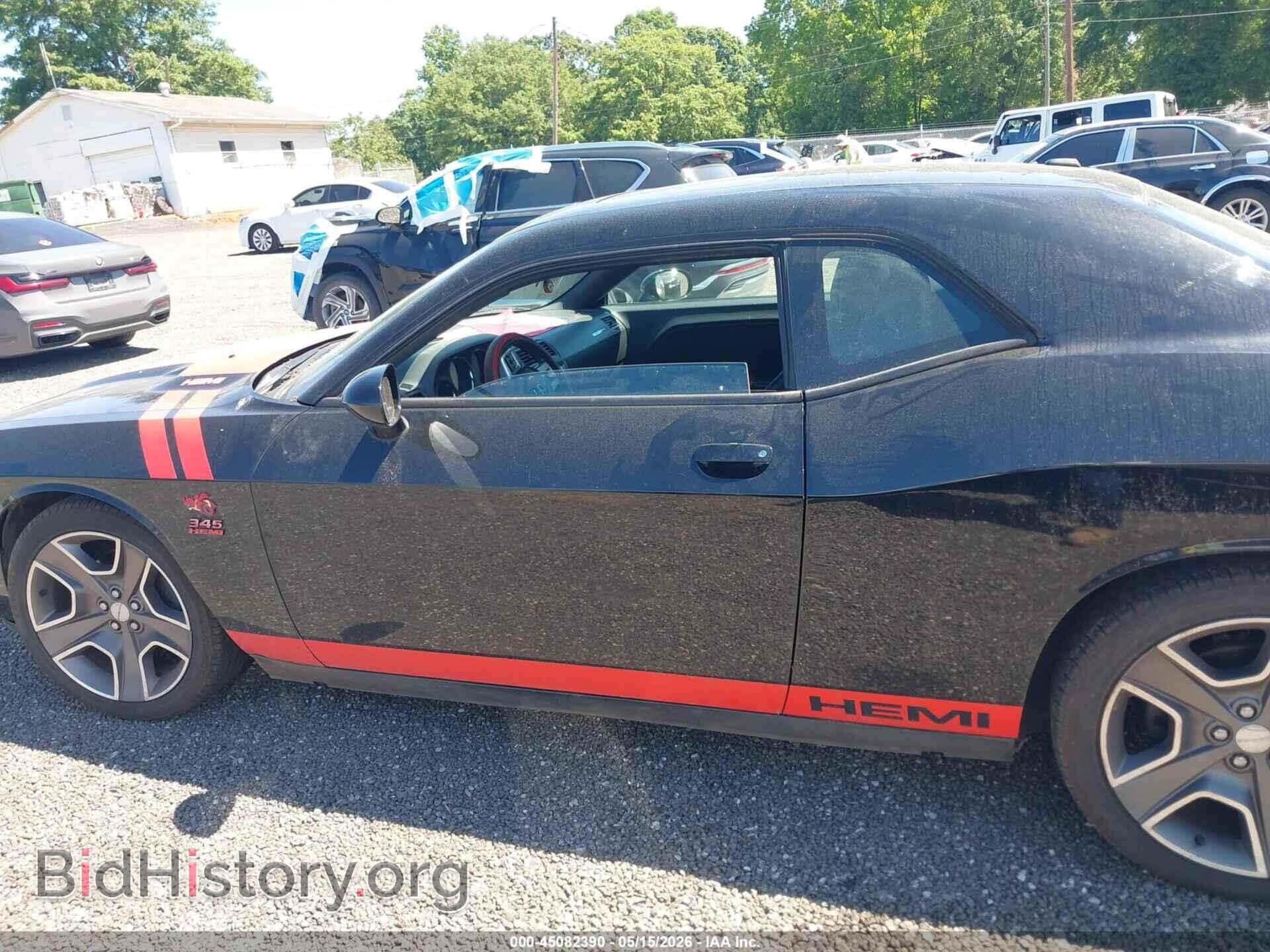 2012 DODGE CHALLENGER - VIN: 2C3CDYBT2CH109880 - Фото 14