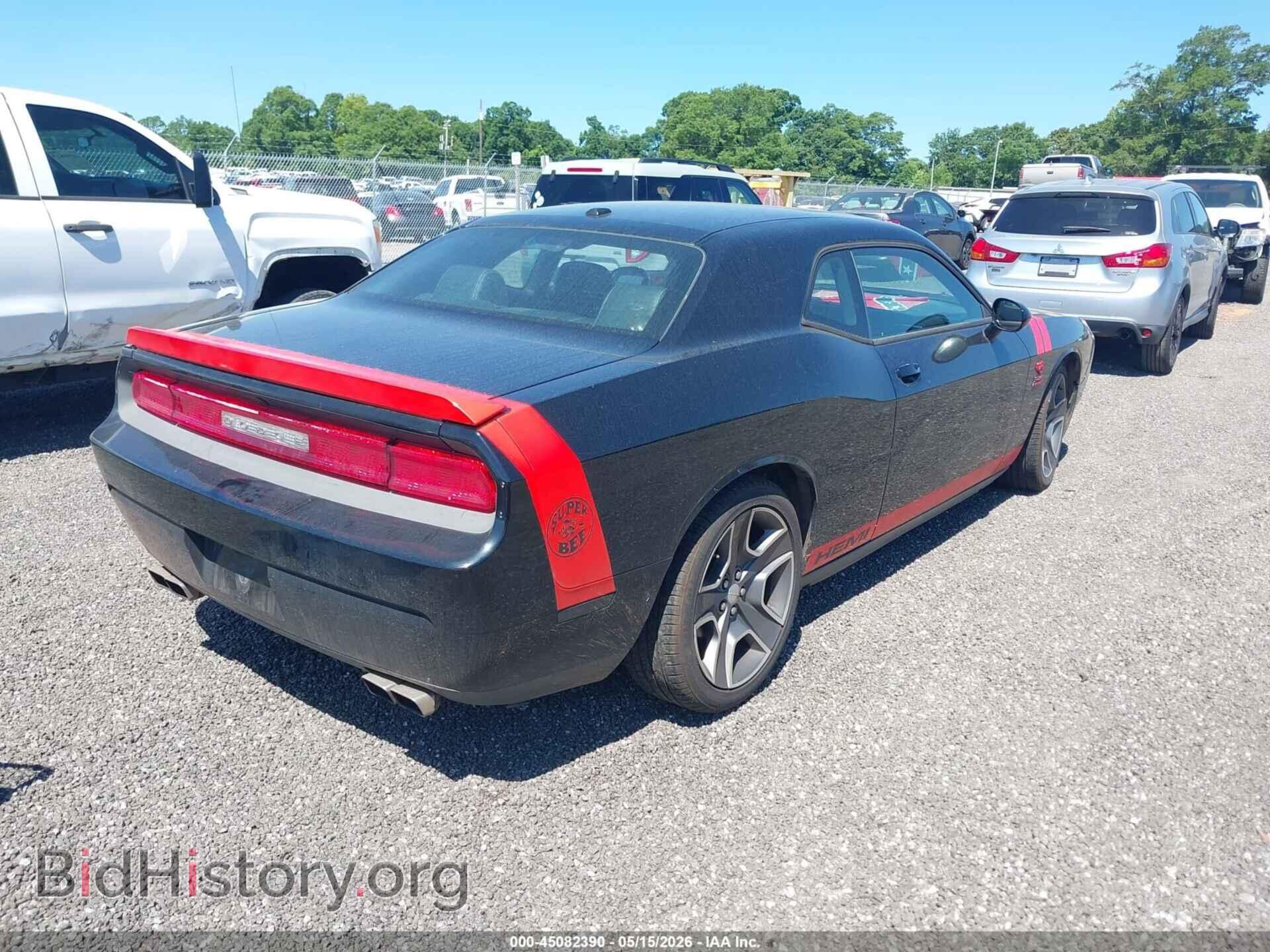 2012 DODGE CHALLENGER - VIN: 2C3CDYBT2CH109880 - Фото 4