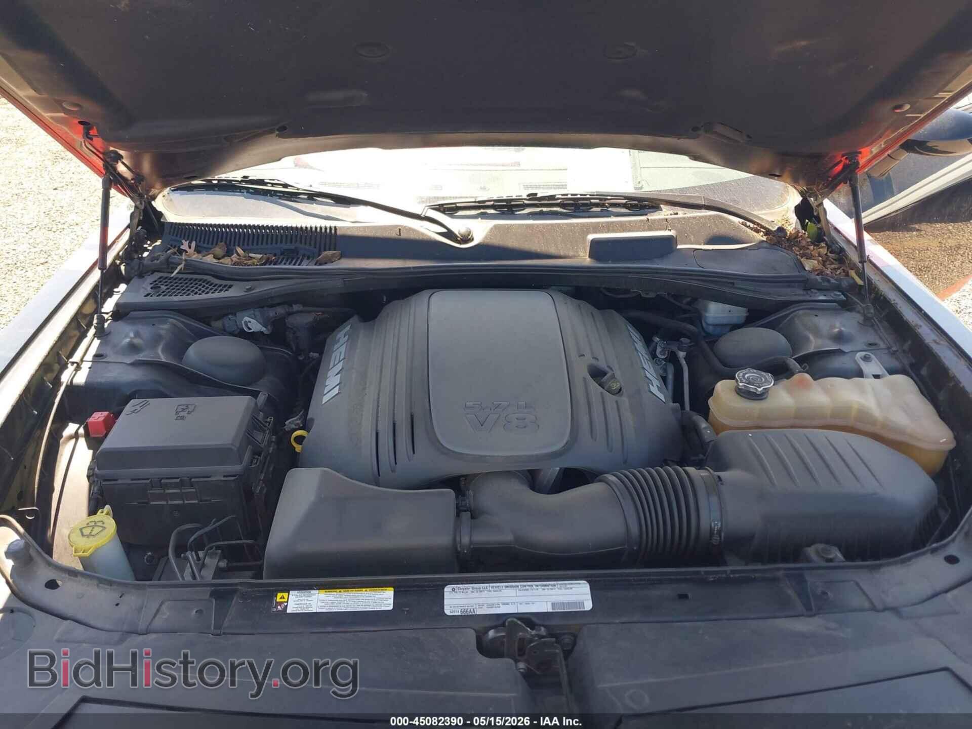 2012 DODGE CHALLENGER - VIN: 2C3CDYBT2CH109880 - Фото 10