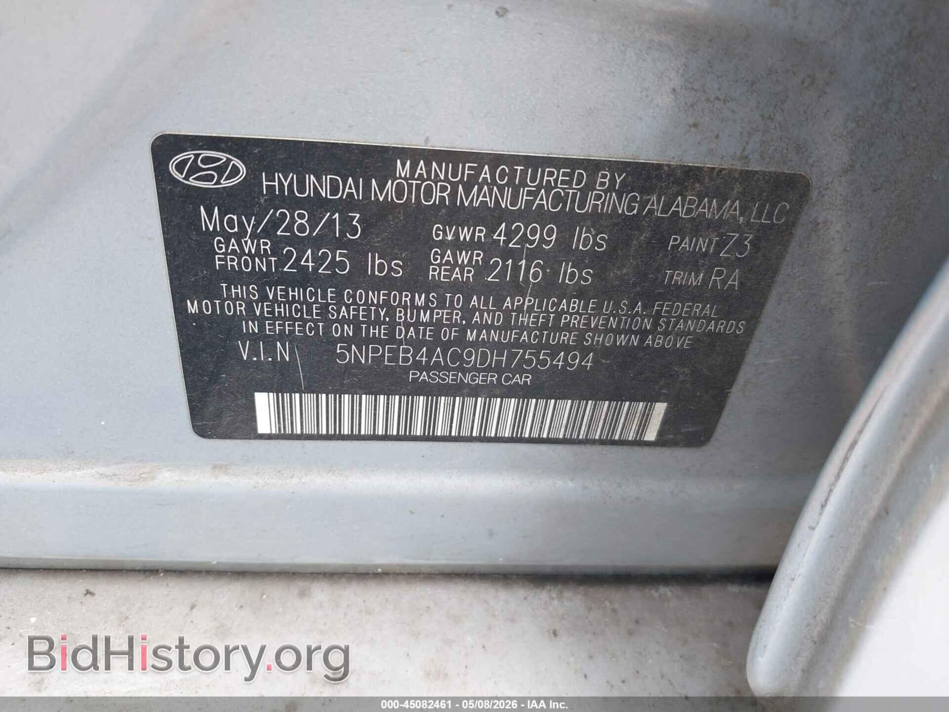 2013 HYUNDAI SONATA - VIN: 5NPEB4AC9DH755494 - Фото 9