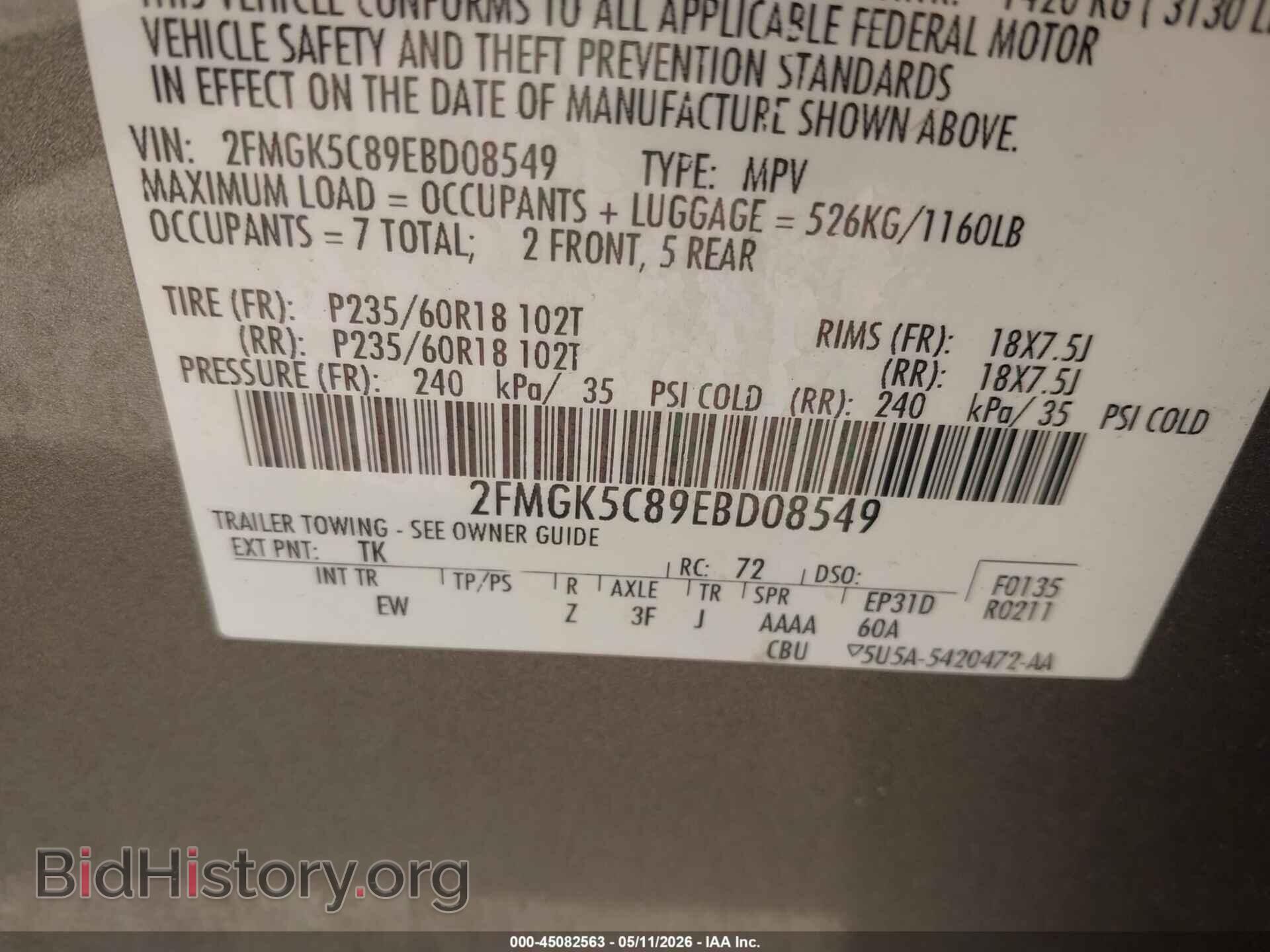 2014 FORD FLEX - VIN: 2FMGK5C89EBD08549 - Photo 9