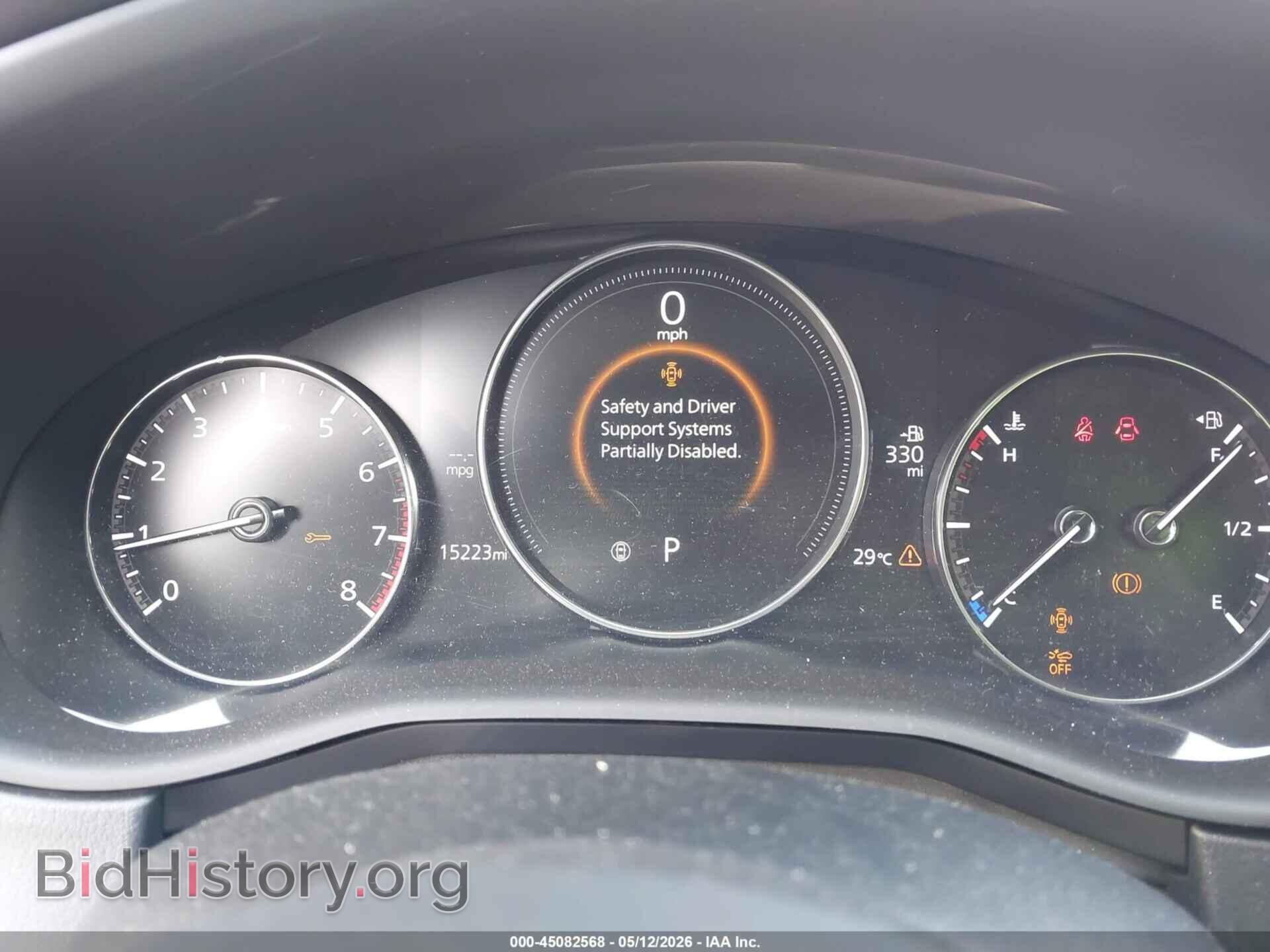 2023 MAZDA CX-30 - VIN: 3MVDMBAM8PM516356 - Фото 7