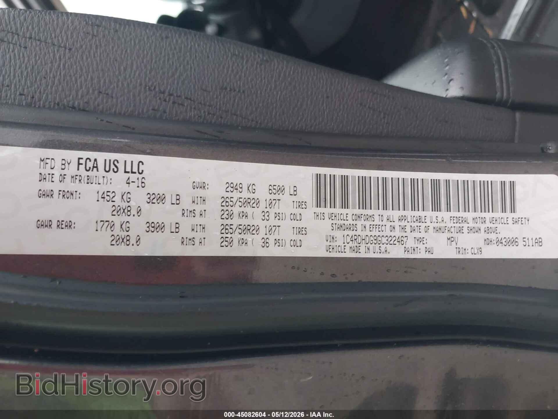 2016 DODGE DURANGO - VIN: 1C4RDHDG9GC322467 - Фото 9