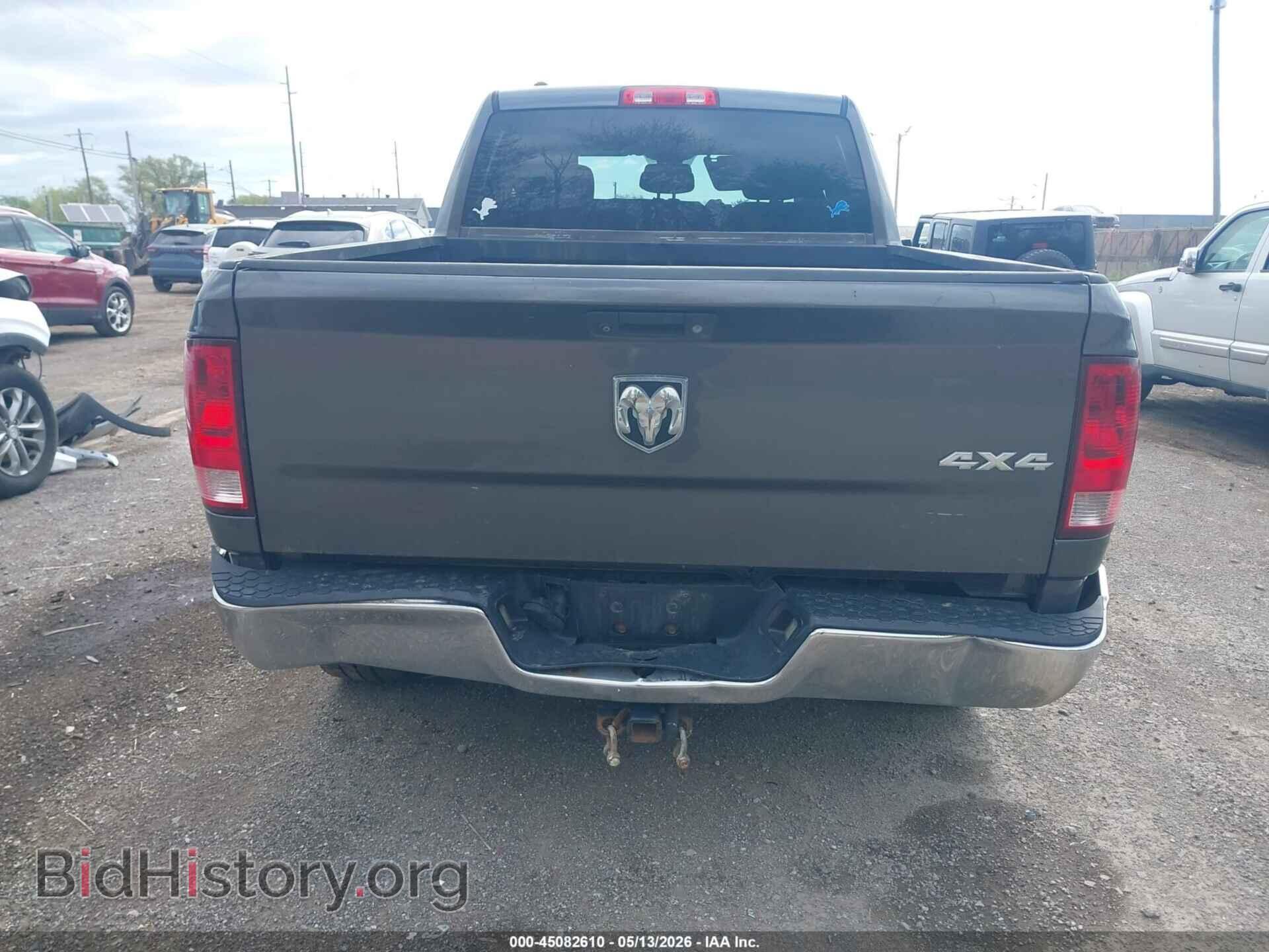 2014 RAM 1500 - VIN: 1C6RR7FG3ES295642 - Photo 16
