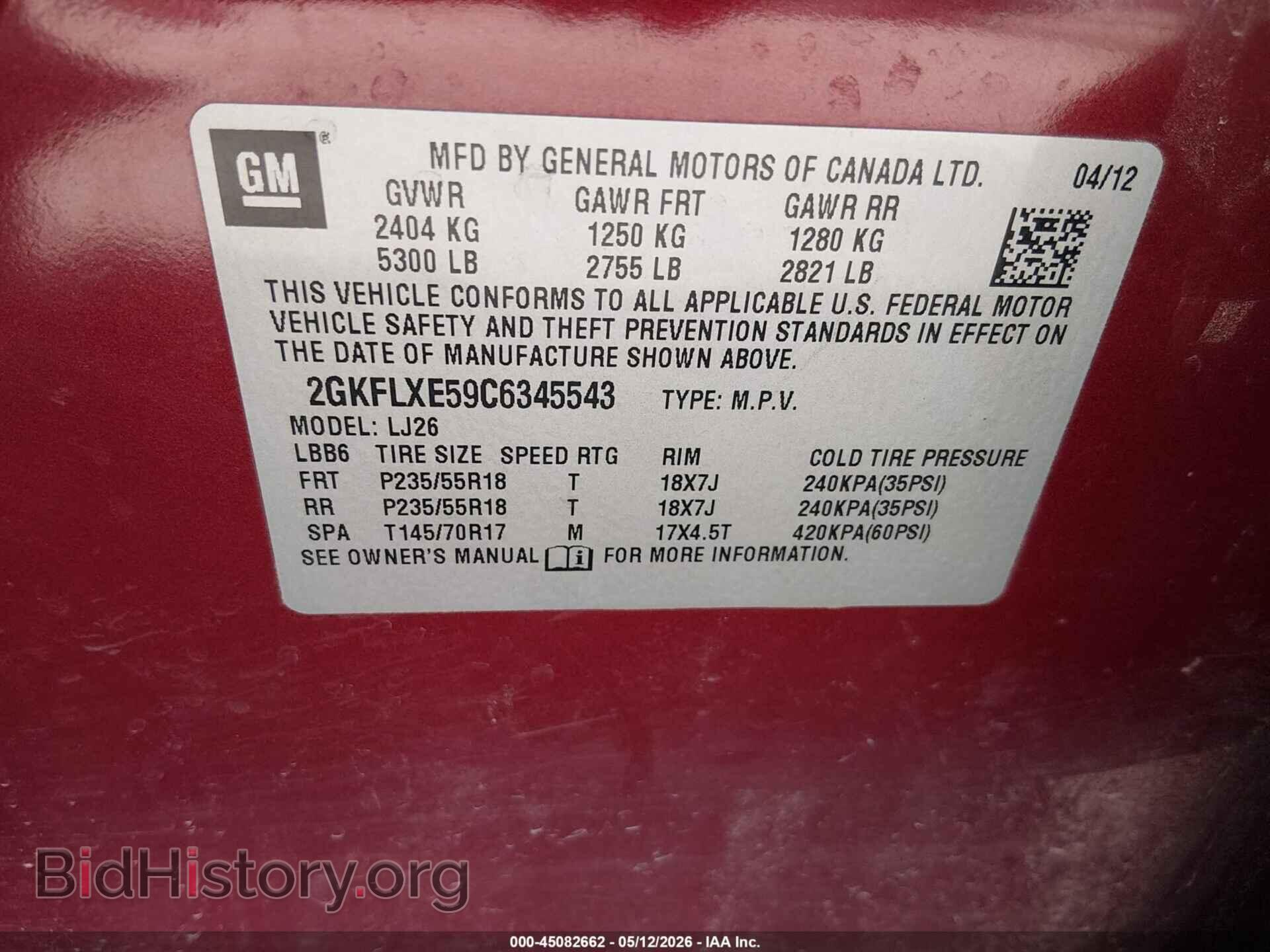 2012 GMC TERRAIN - VIN: 2GKFLXE59C6345543 - Фото 9