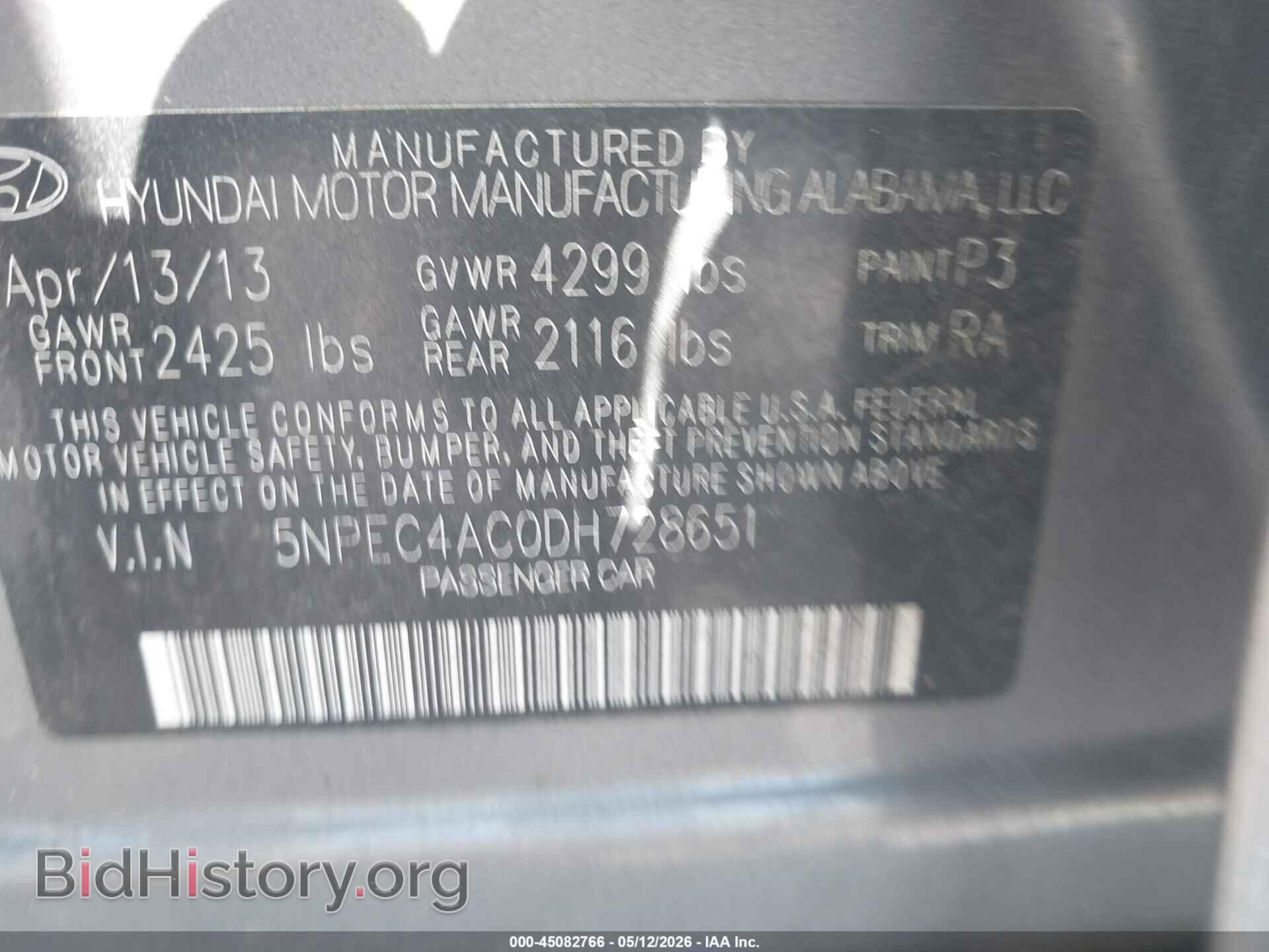 2013 HYUNDAI SONATA - VIN: 5NPEC4AC0DH728651 - Фото 9