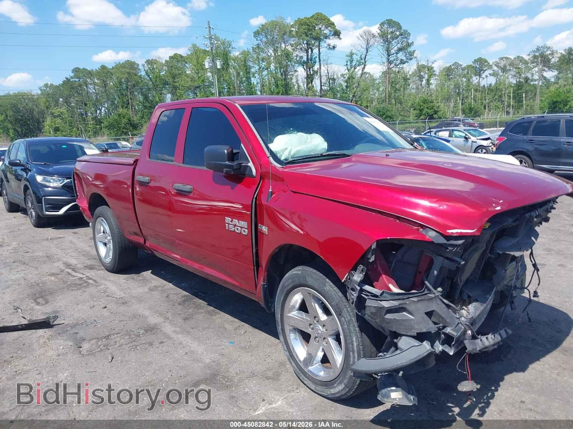 Photo 1C6RR6FTXFS624314 - RAM 1500 2015