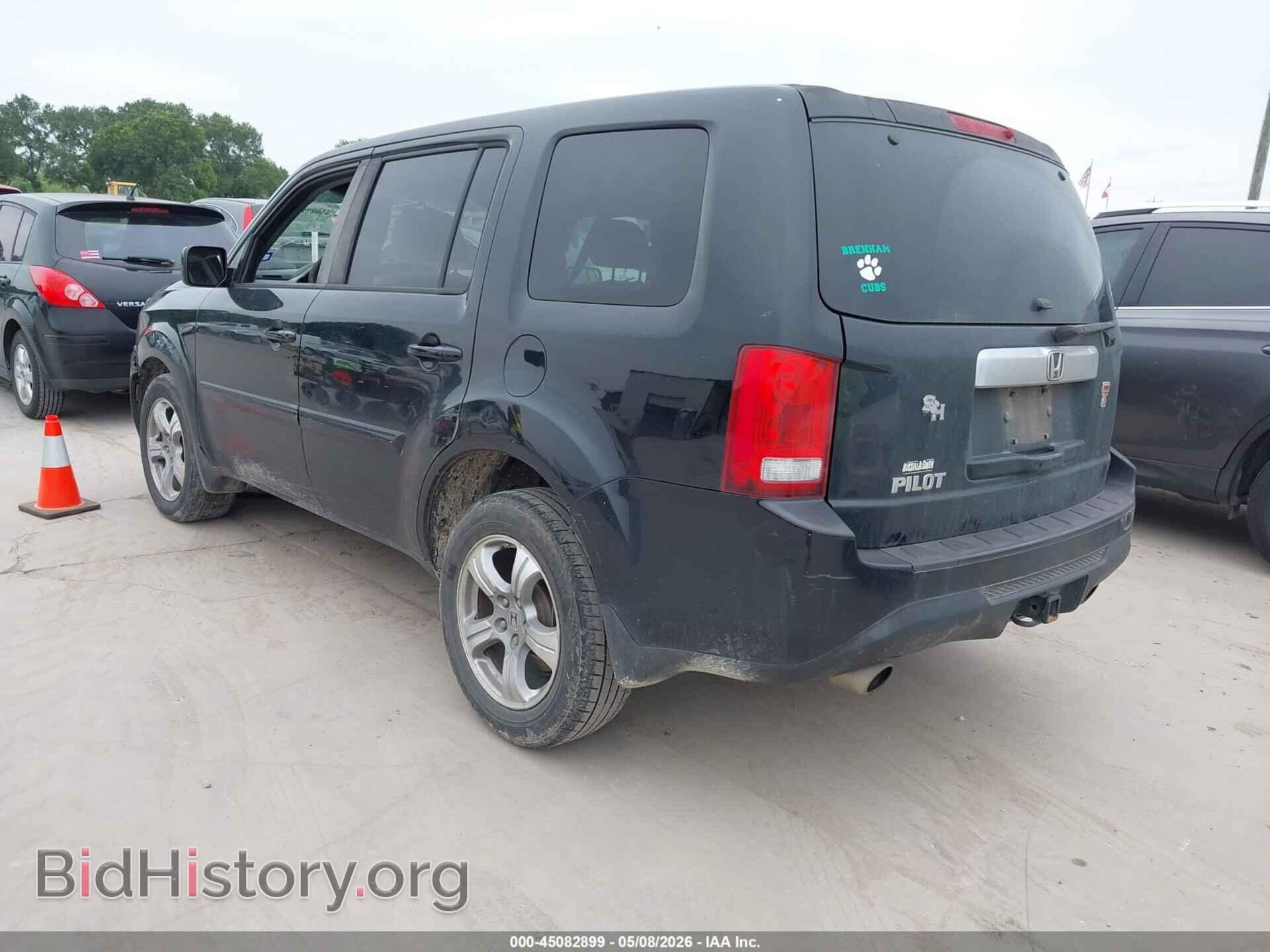 2015 HONDA PILOT - VIN: 5FNYF3H48FB003376 - Фото 3