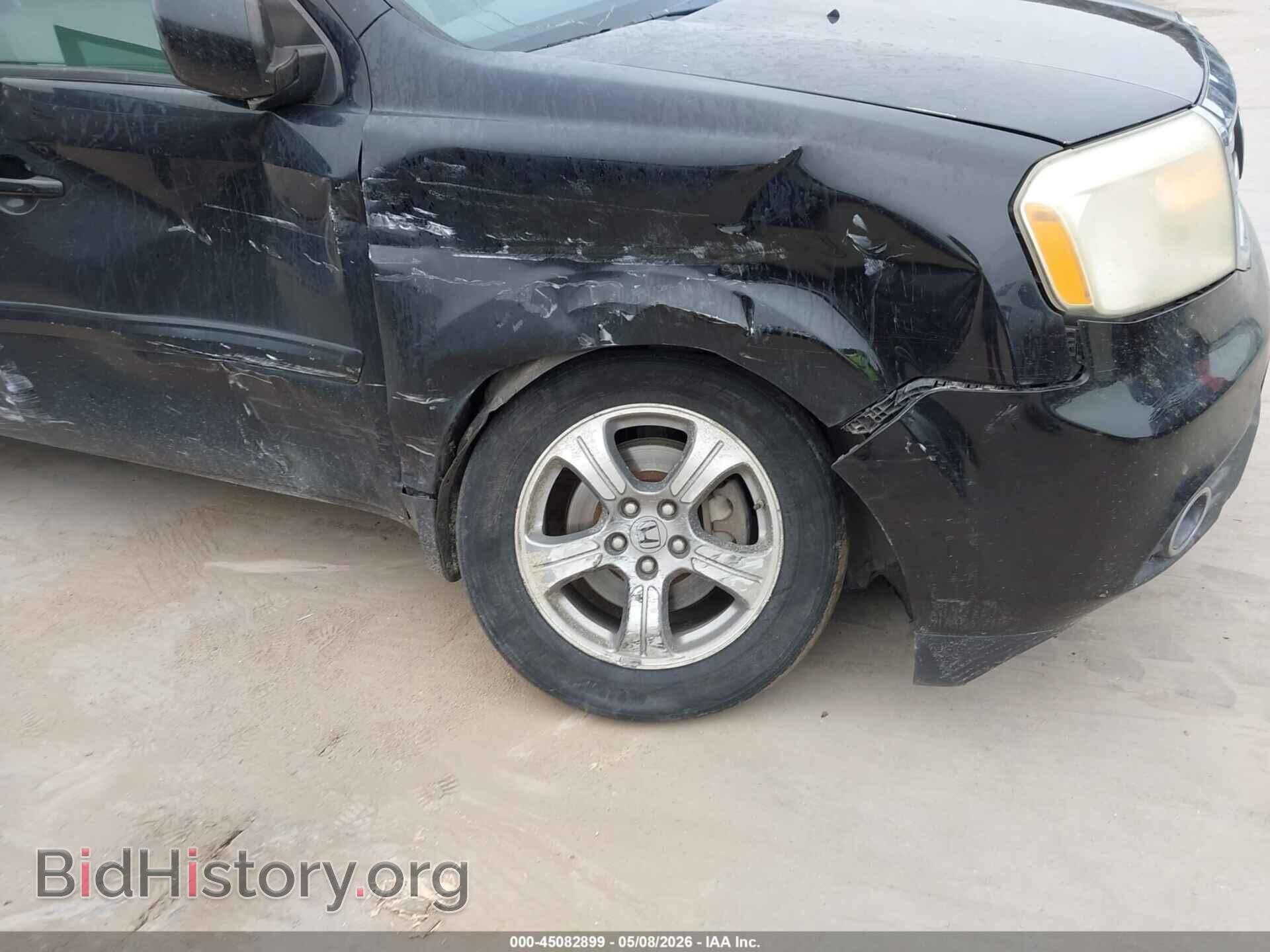 2015 HONDA PILOT - VIN: 5FNYF3H48FB003376 - Фото 6