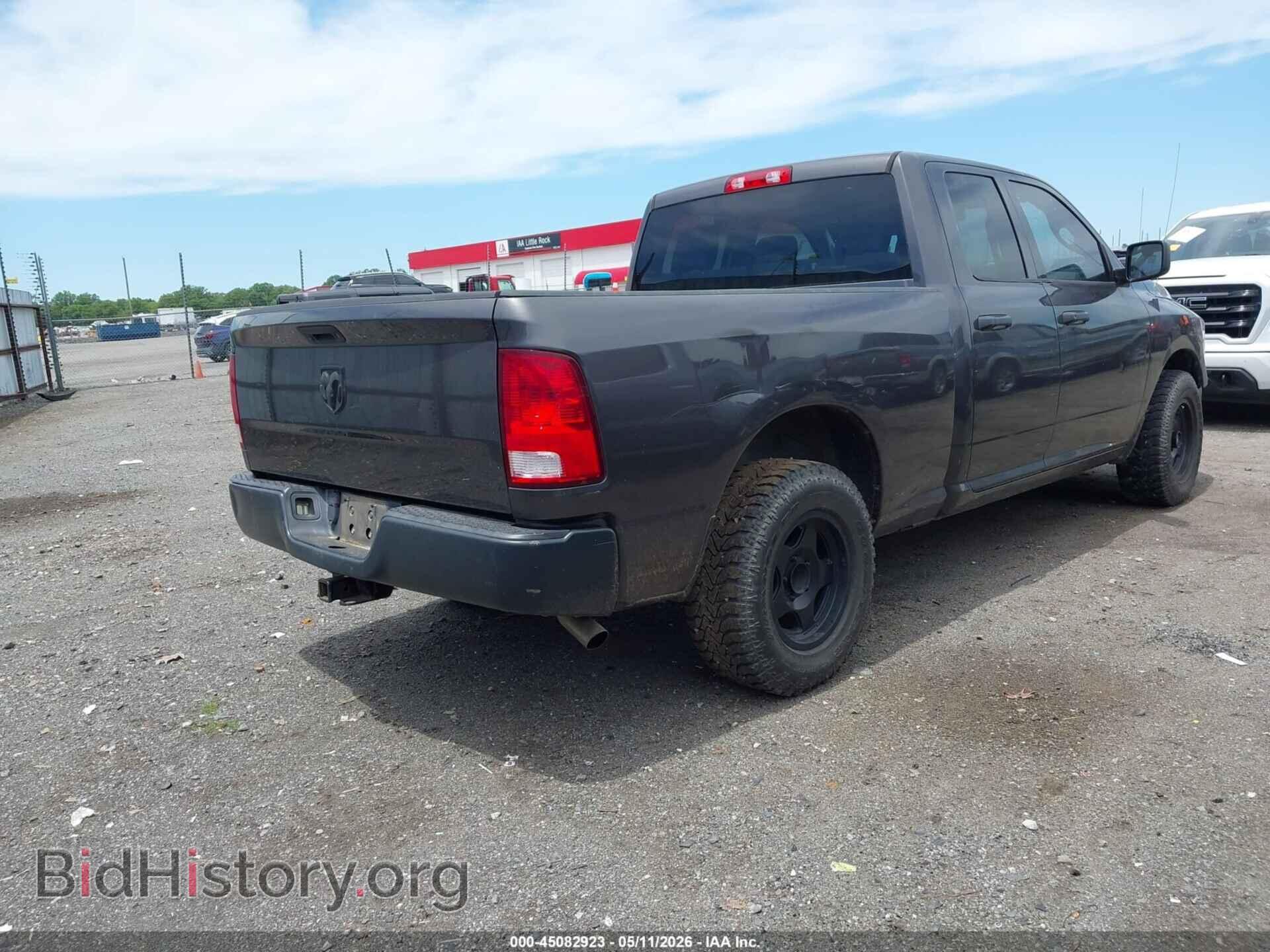 2018 RAM 1500 - VIN: 1C6RR6FG8JS304243 - Фото 4