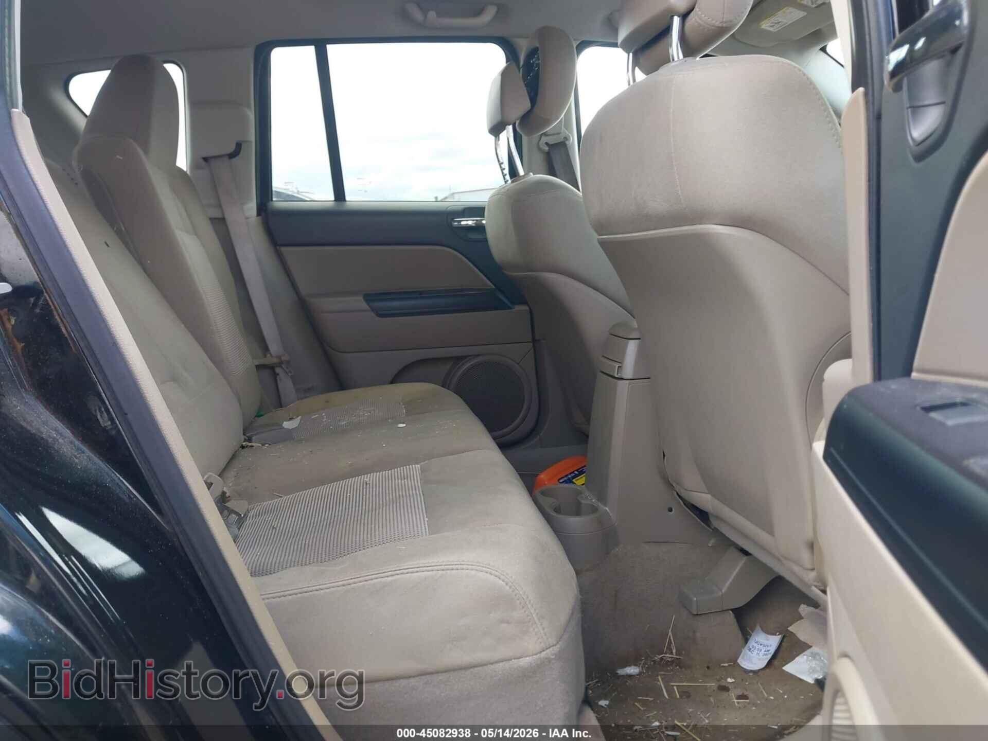 2013 JEEP COMPASS - VIN: 1C4NJDEB3DD190038 - Фото 8