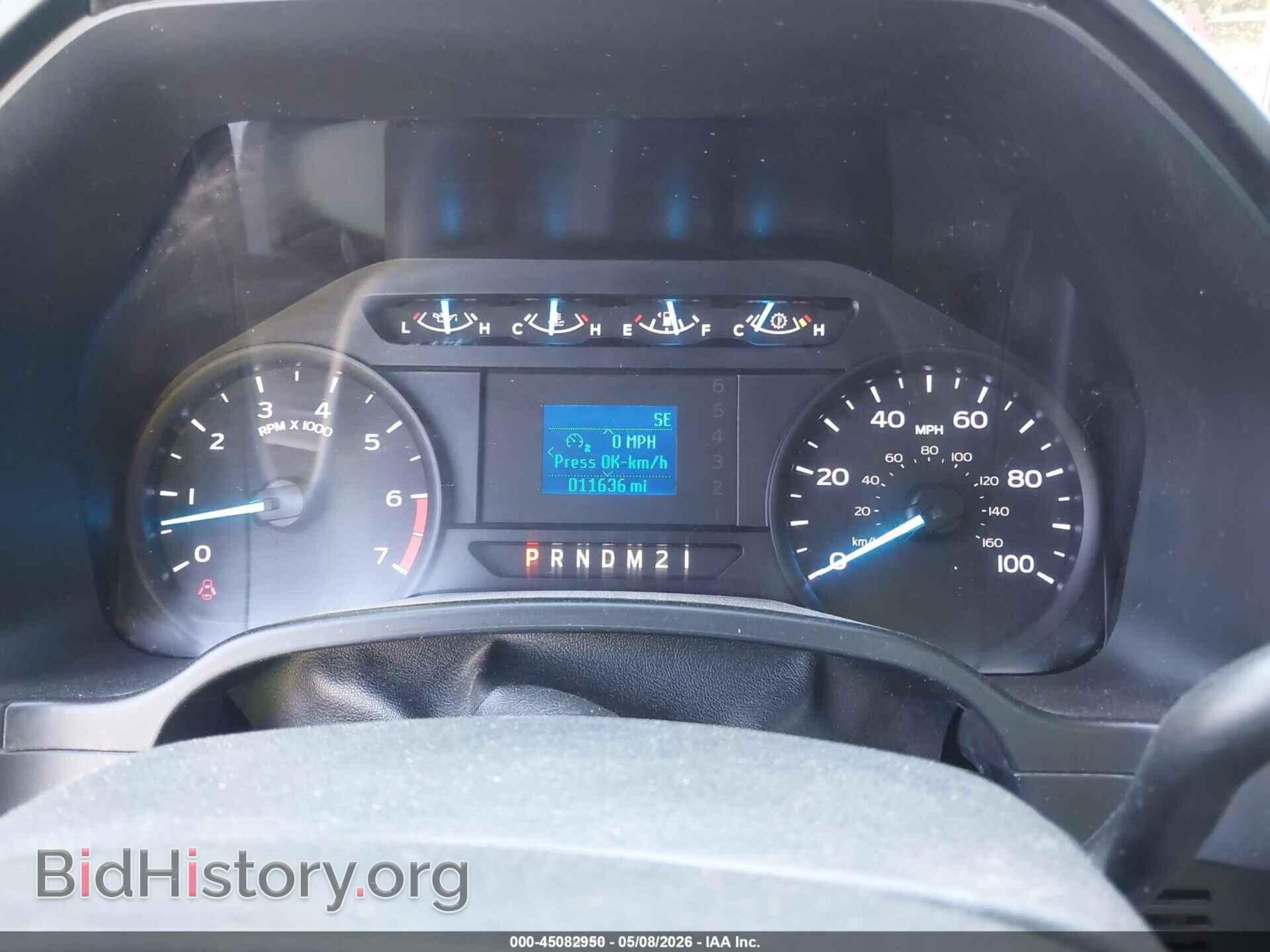 2018 FORD F-250 - VIN: 1FTBF2A64JEC83769 - Фото 7