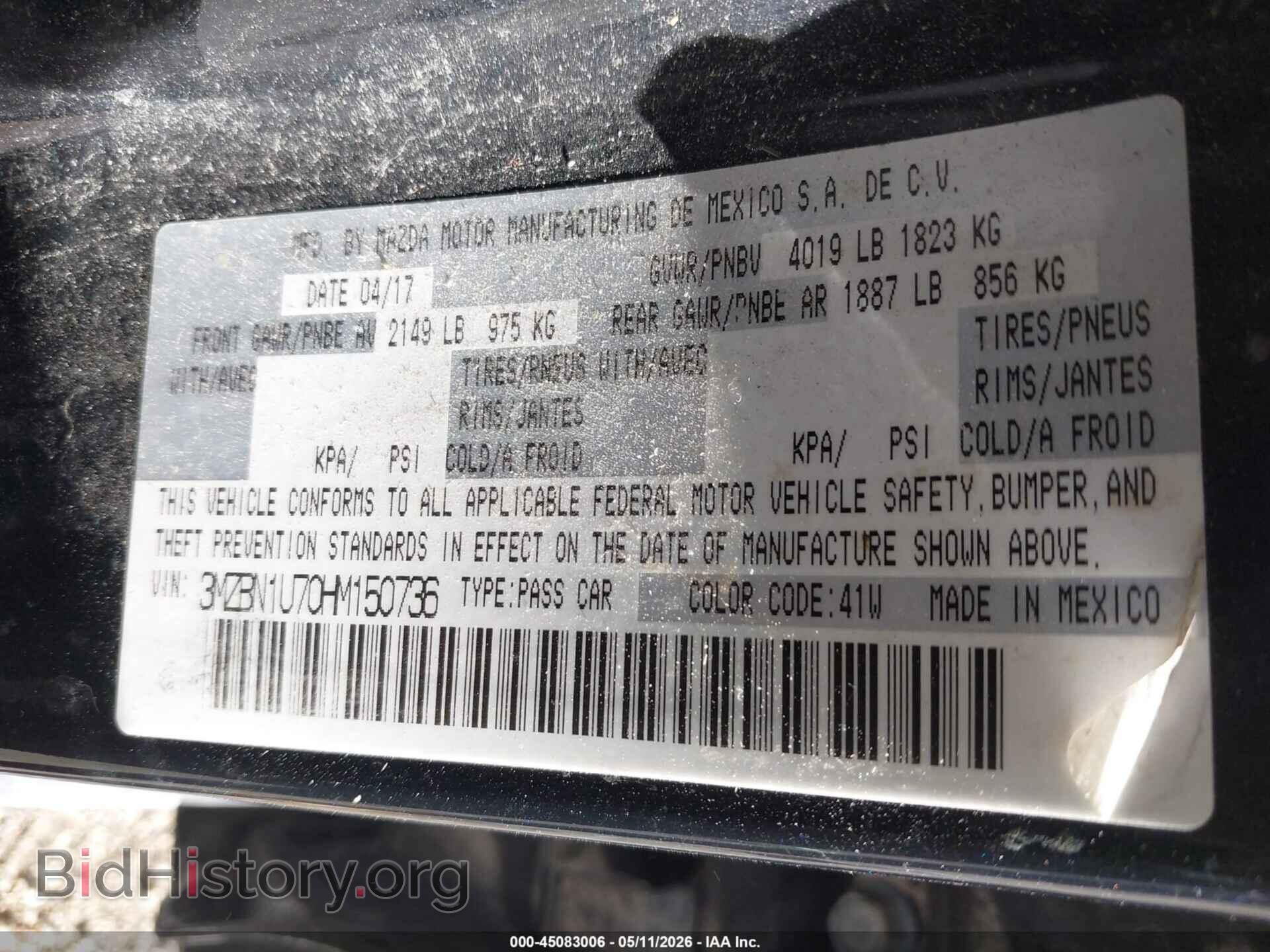 2017 MAZDA MAZDA3 - VIN: 3MZBN1U70HM150736 - Фото 9