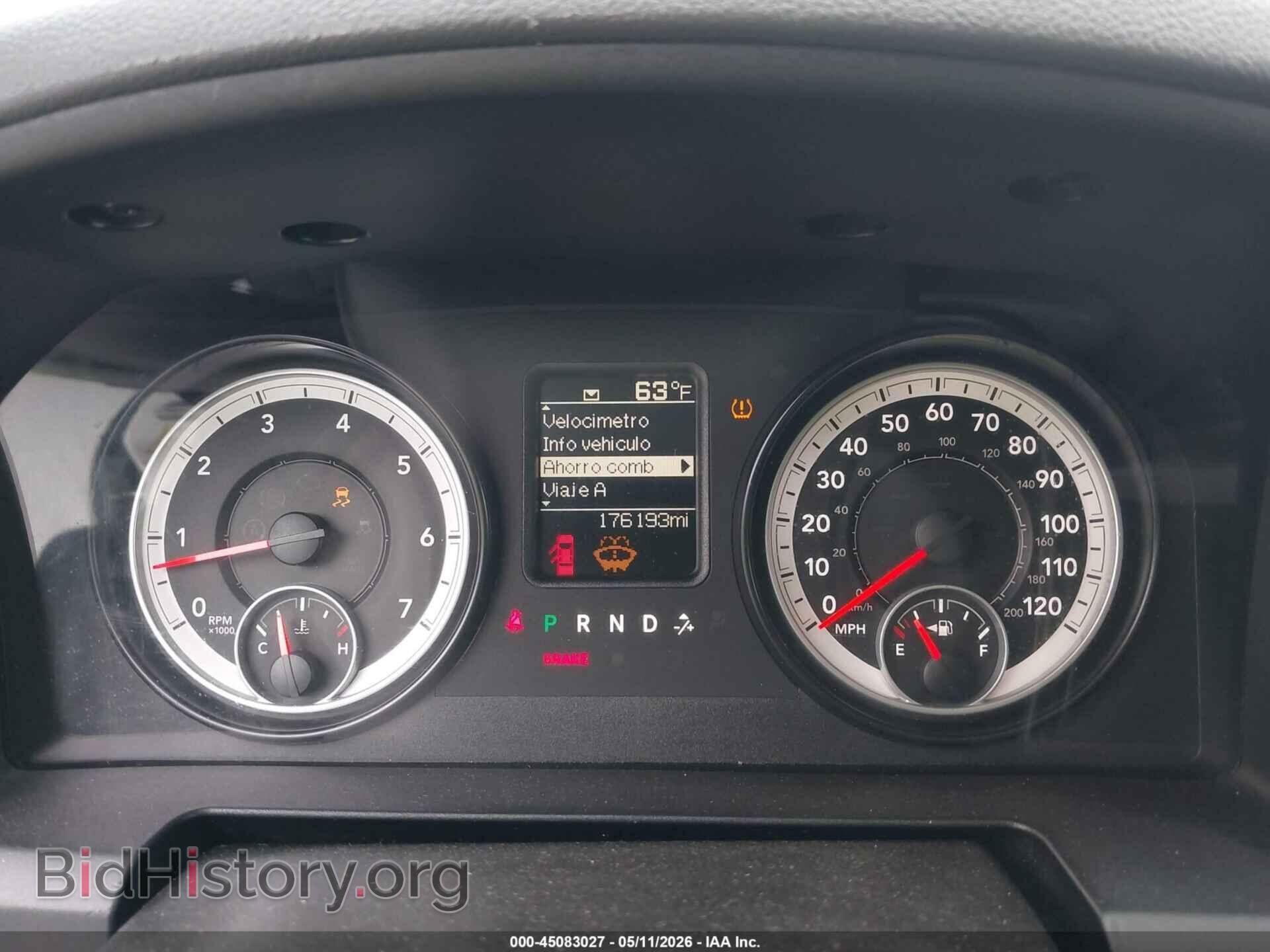 2014 RAM 2500 - VIN: 3C6TR5HTXEG105699 - Фото 7