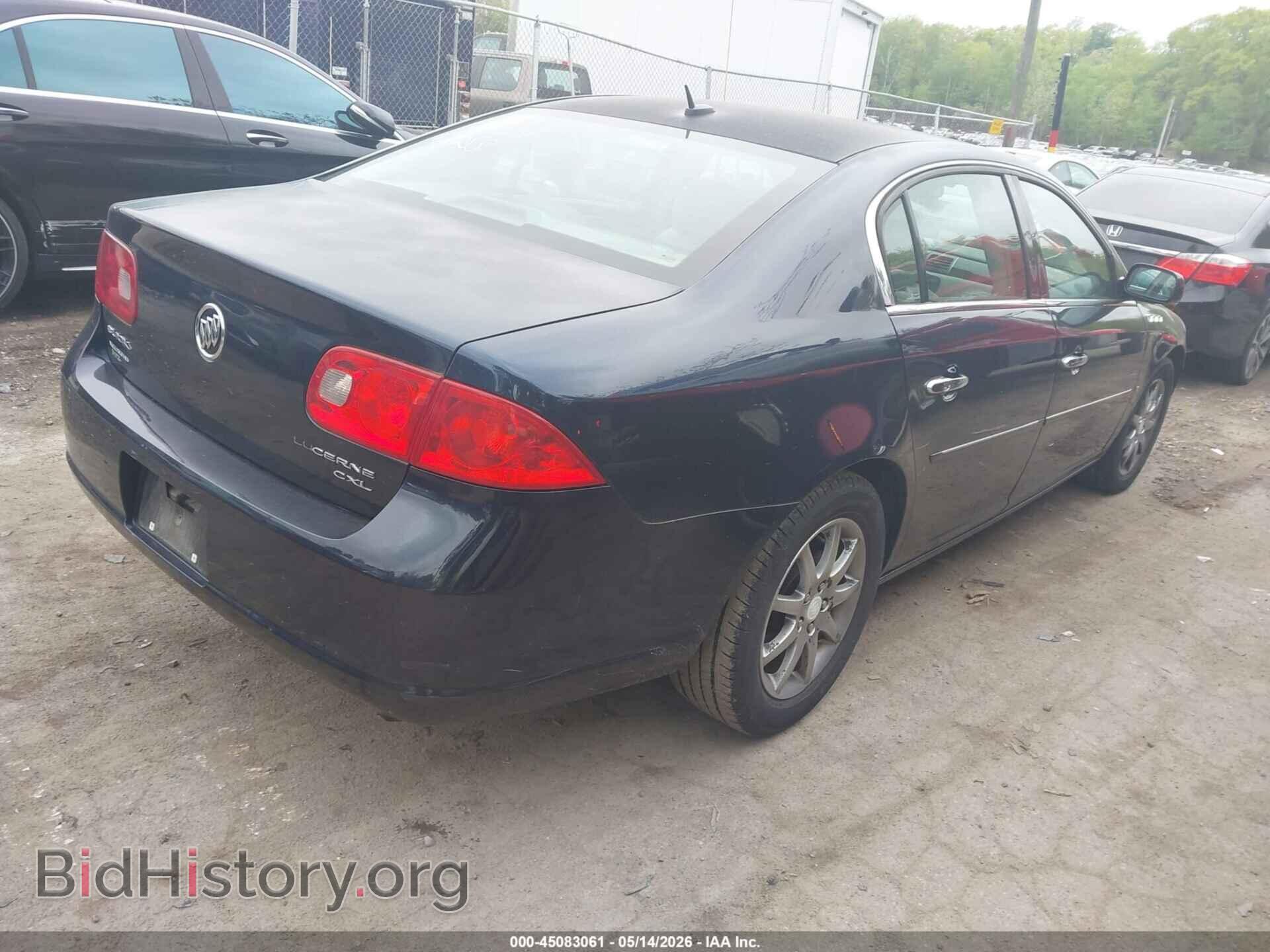 2007 BUICK LUCERNE - VIN: 1G4HD57227U221383 - Фото 4