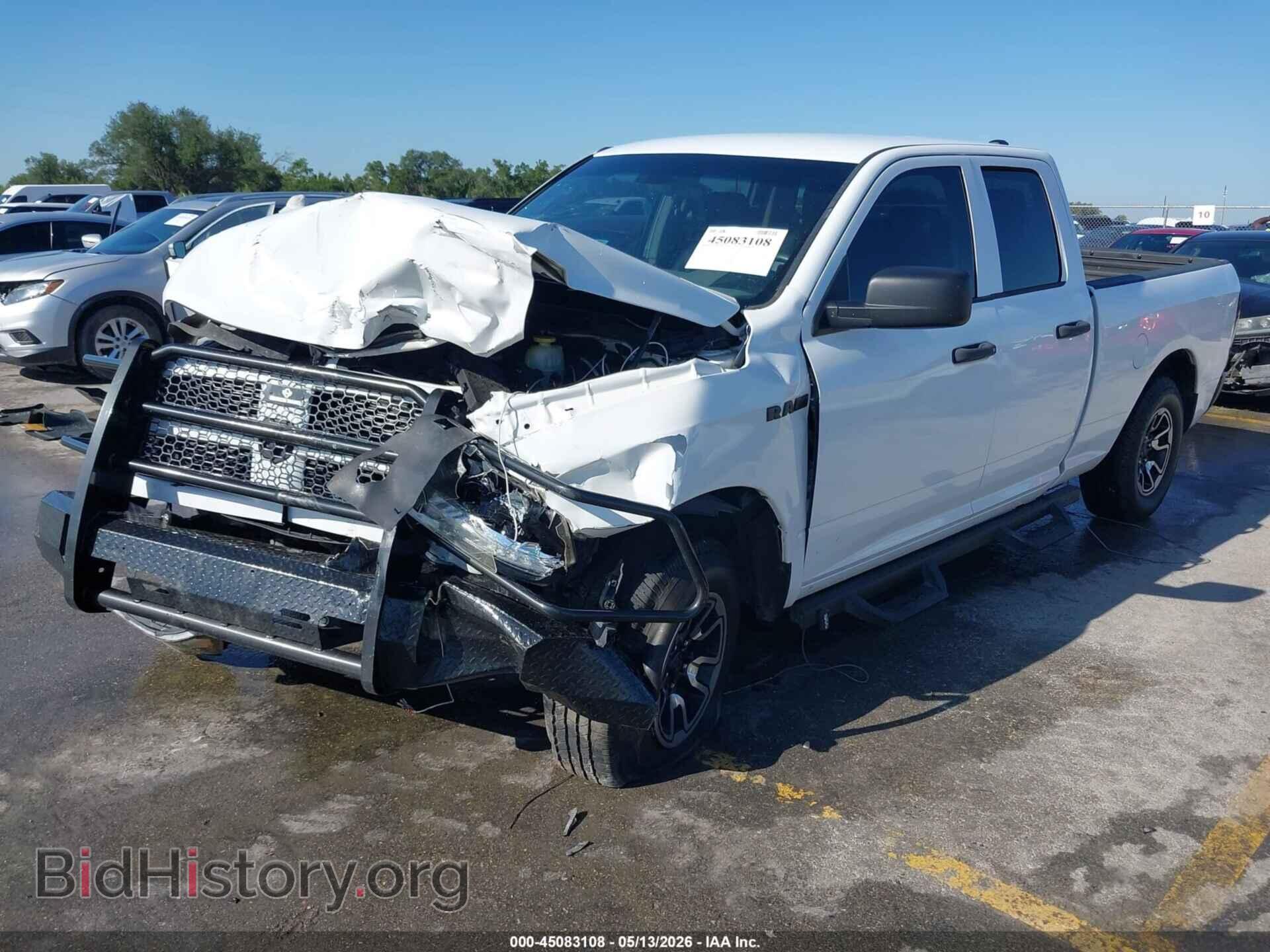 2017 RAM 1500 - VIN: 1C6RR6FG2HS736109 - Фото 2