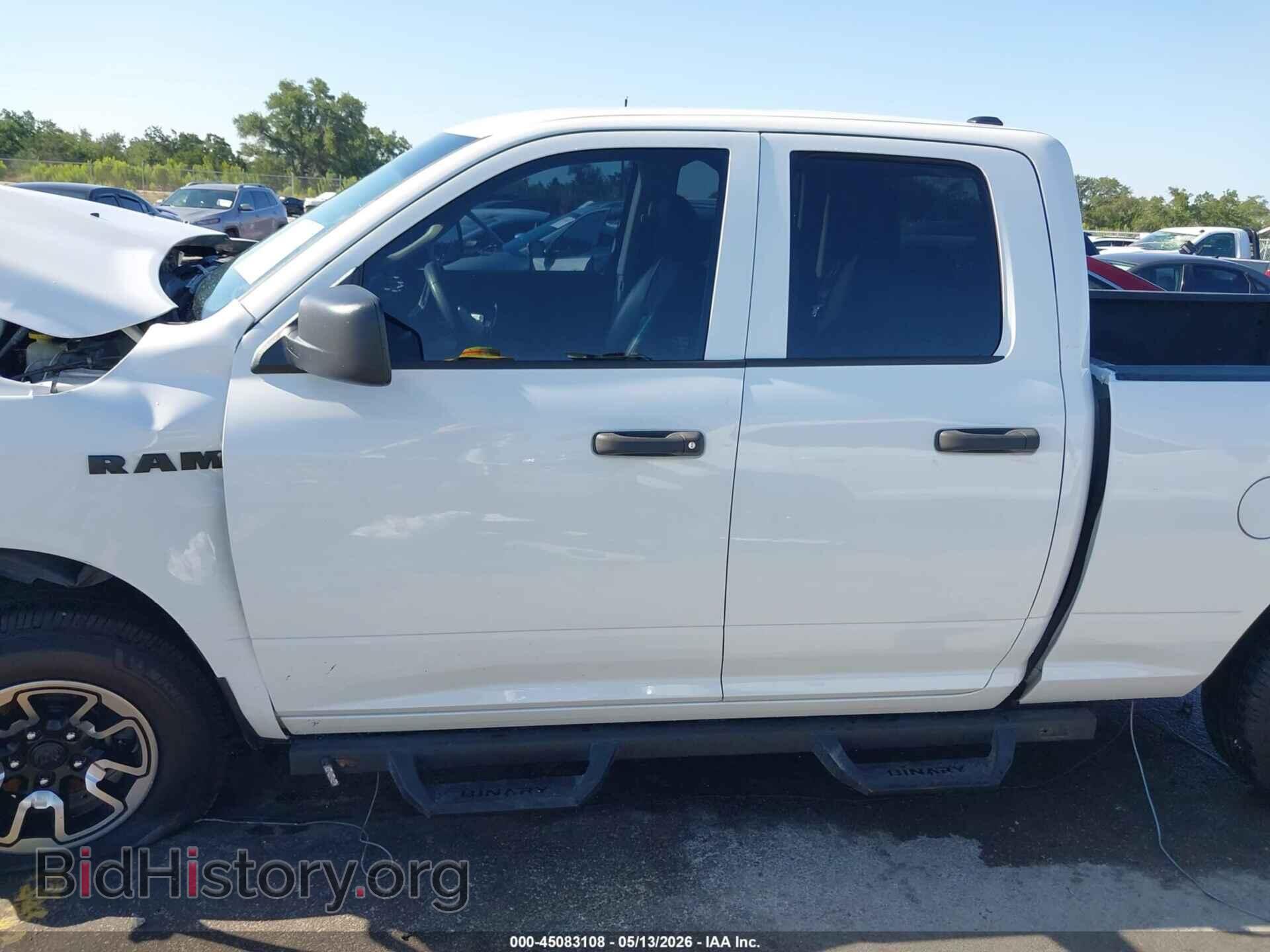 2017 RAM 1500 - VIN: 1C6RR6FG2HS736109 - Фото 14