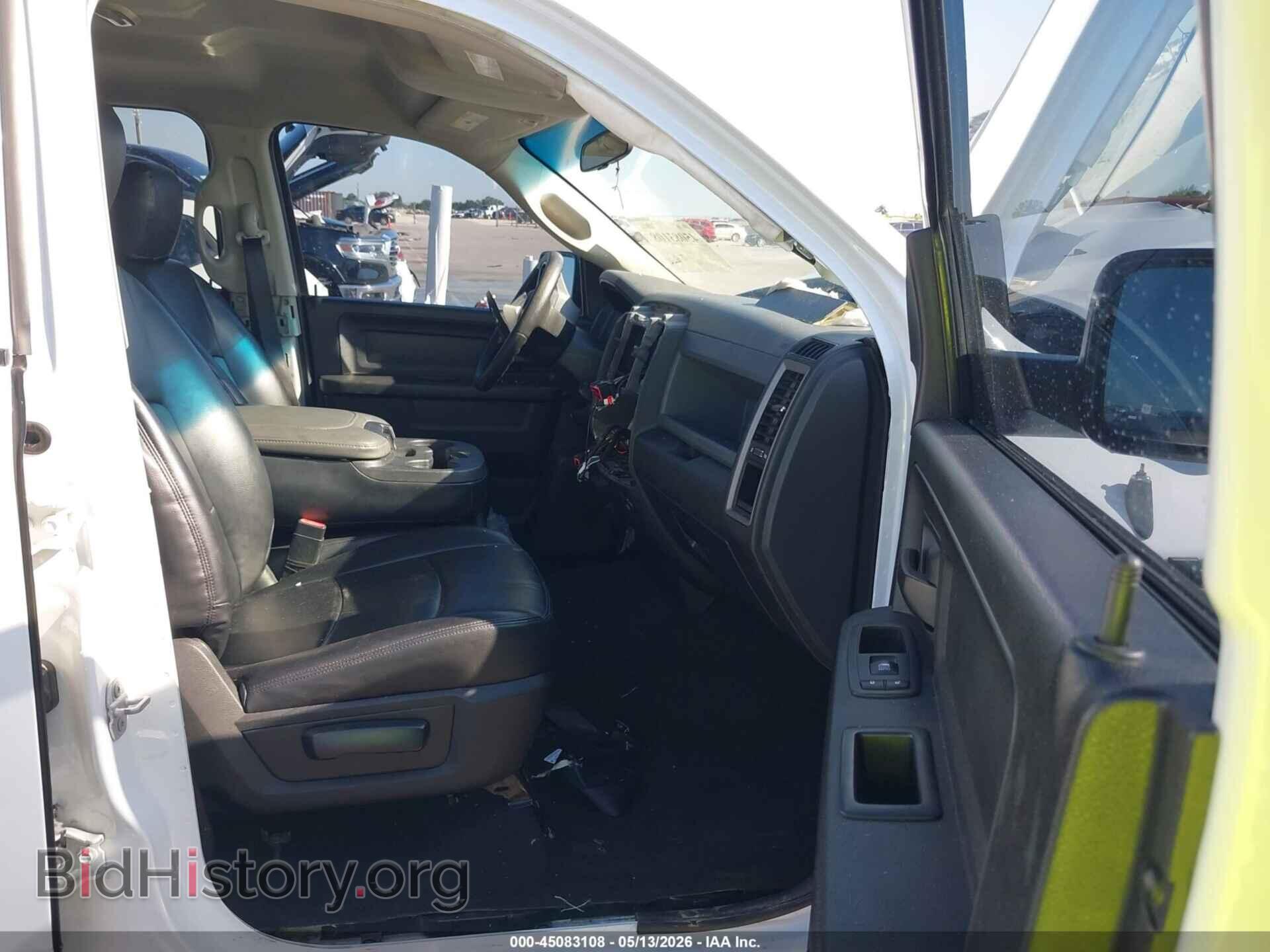 2017 RAM 1500 - VIN: 1C6RR6FG2HS736109 - Фото 5