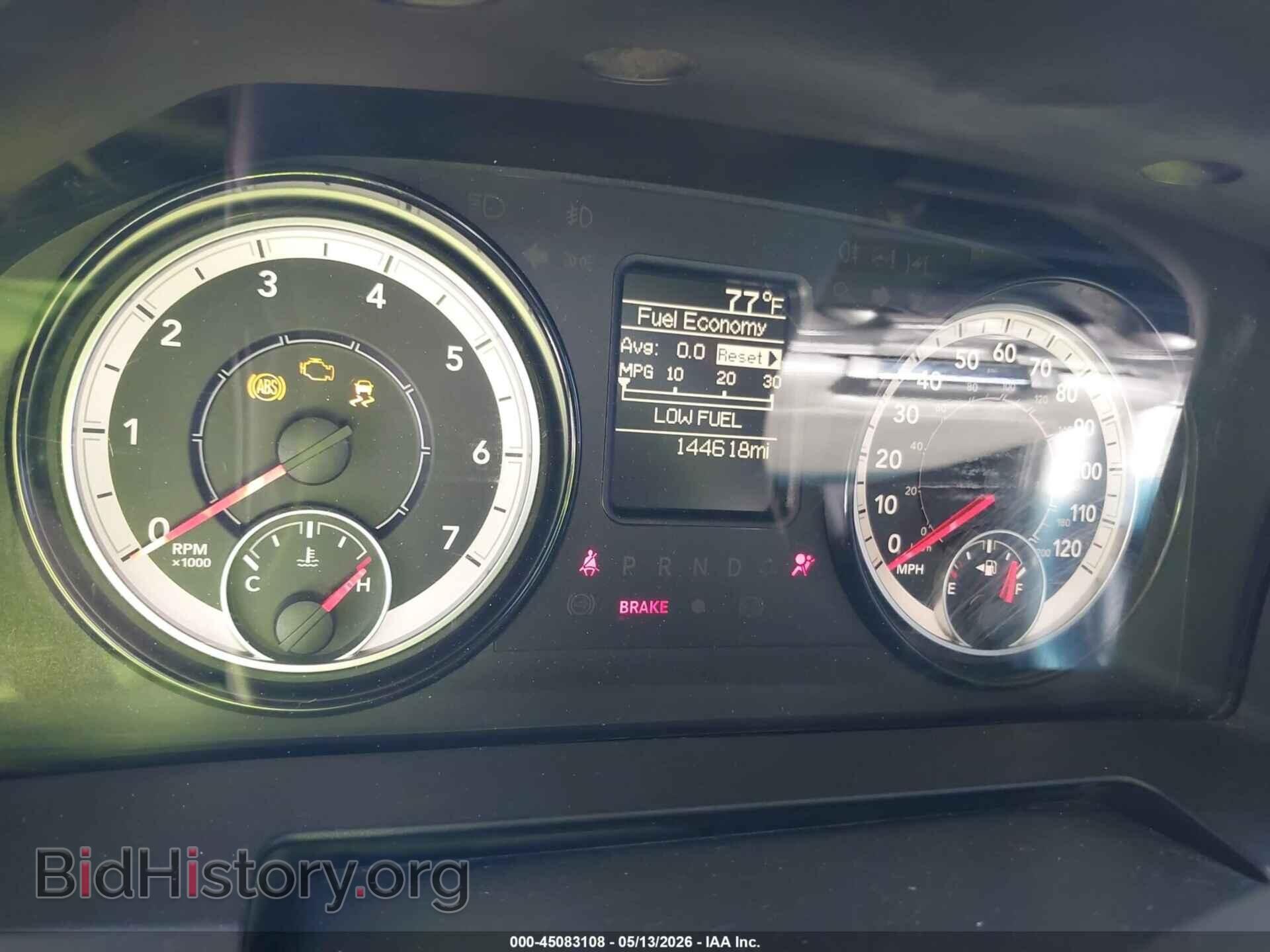 2017 RAM 1500 - VIN: 1C6RR6FG2HS736109 - Фото 7