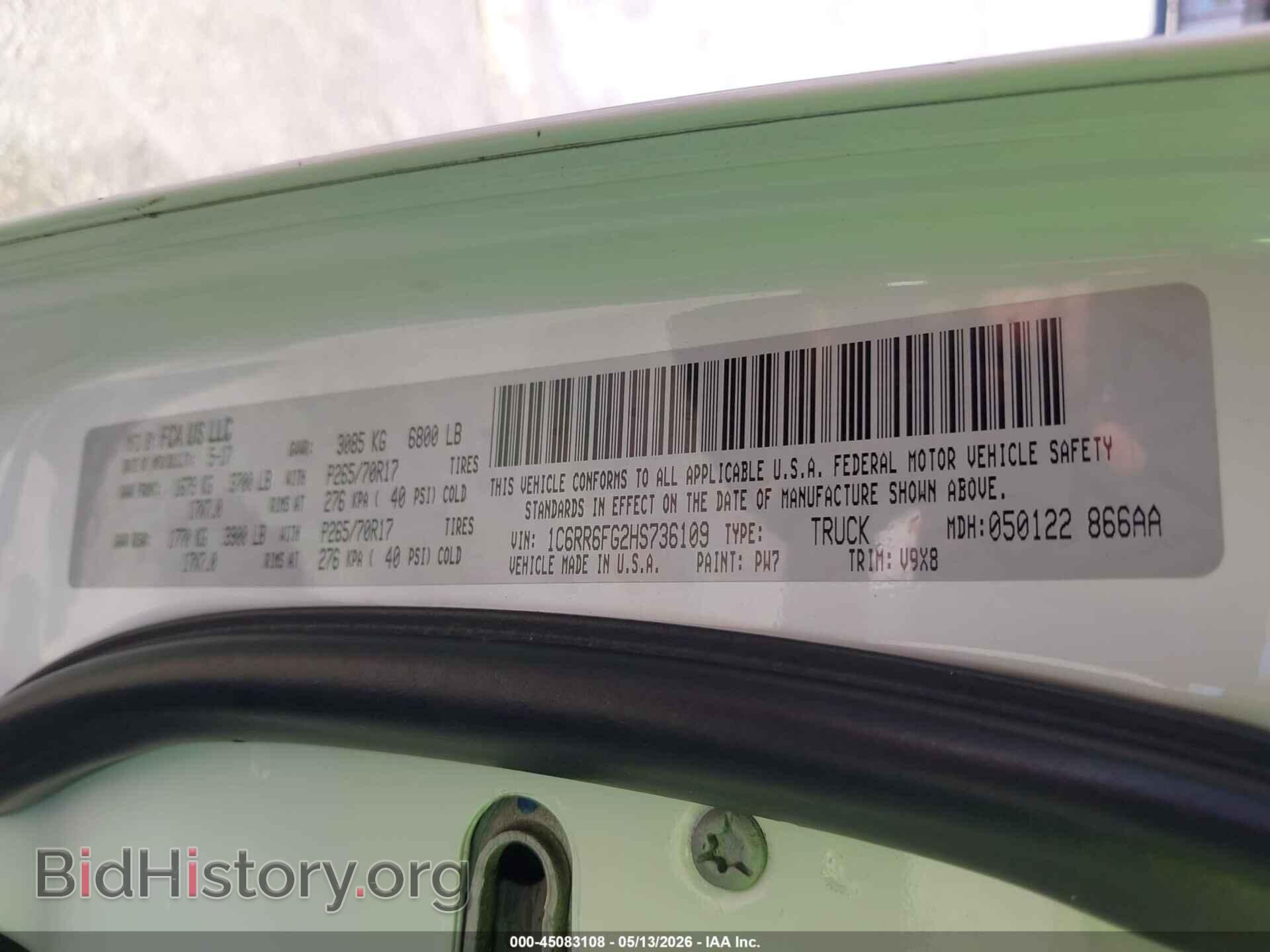 2017 RAM 1500 - VIN: 1C6RR6FG2HS736109 - Фото 9