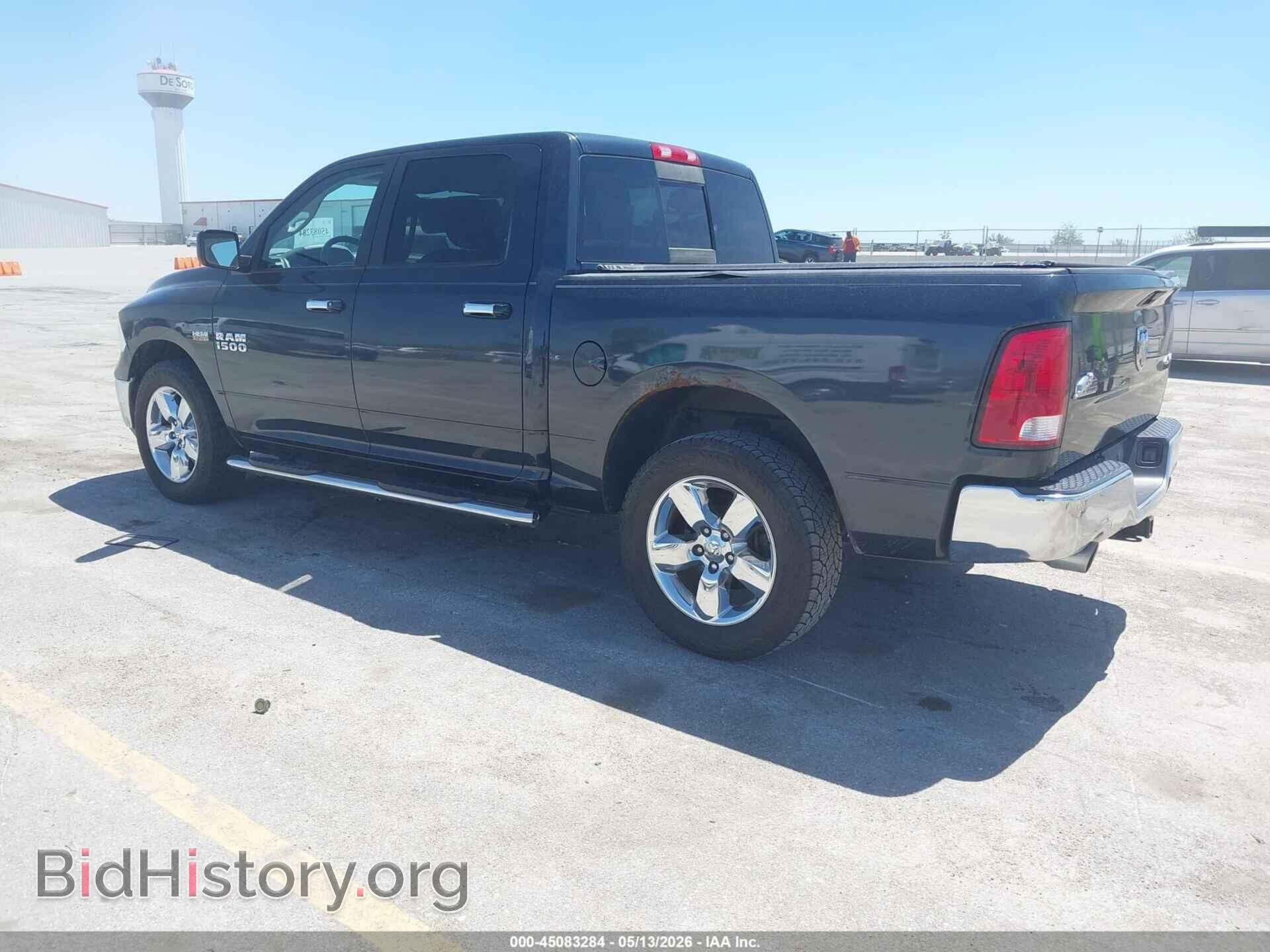 2015 RAM 1500 - VIN: 3C6RR7LT3FG596857 - Фото 3