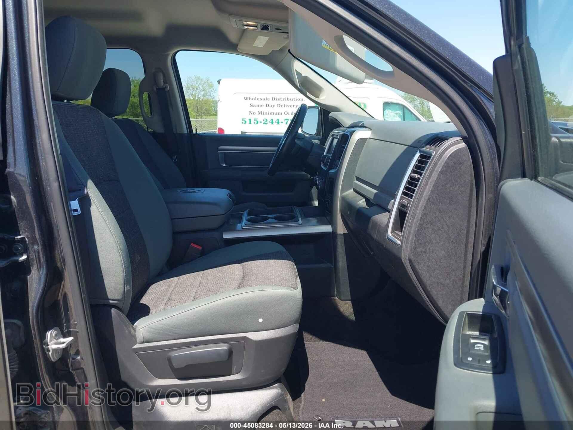 2015 RAM 1500 - VIN: 3C6RR7LT3FG596857 - Фото 5