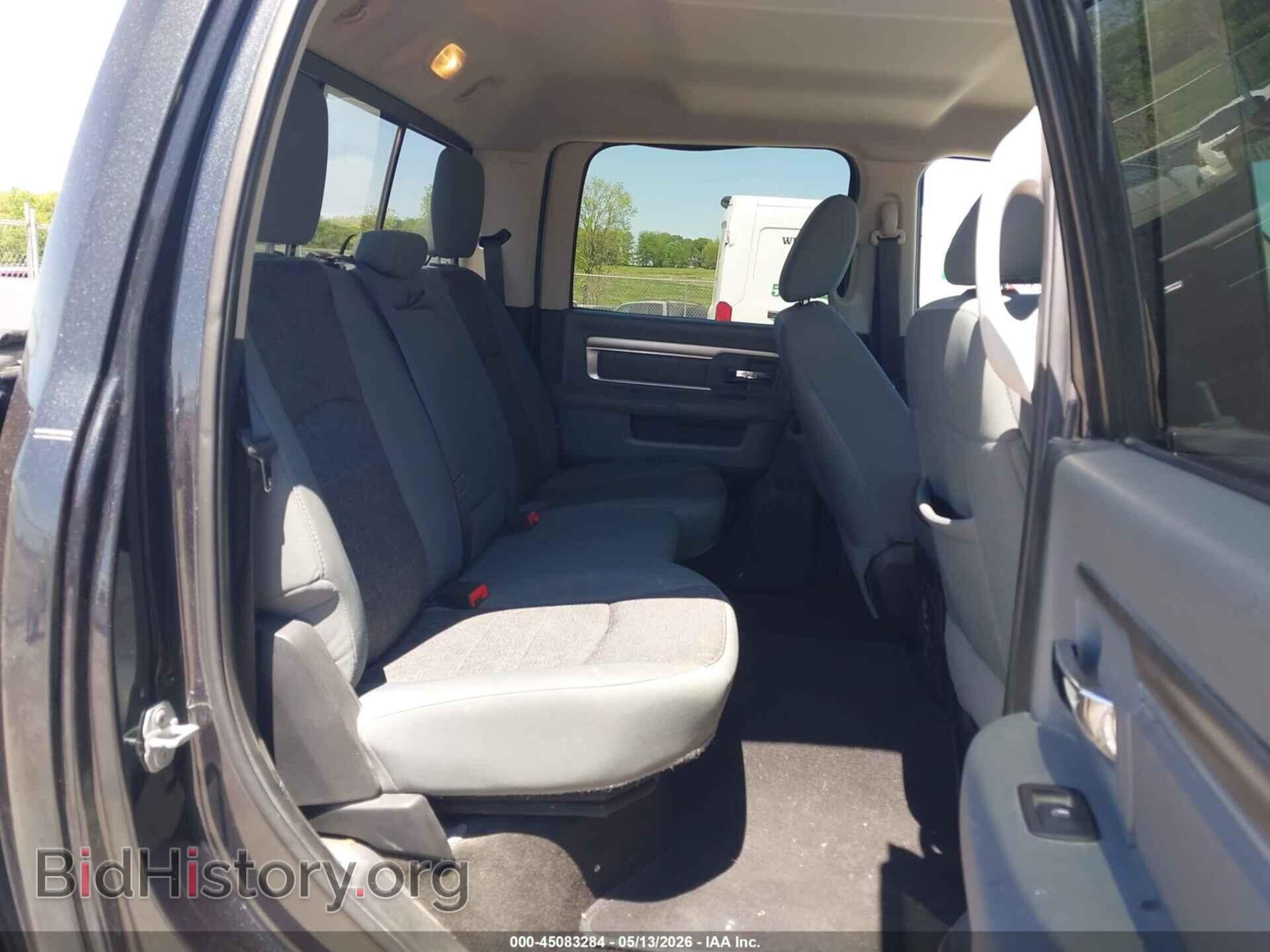 2015 RAM 1500 - VIN: 3C6RR7LT3FG596857 - Фото 8