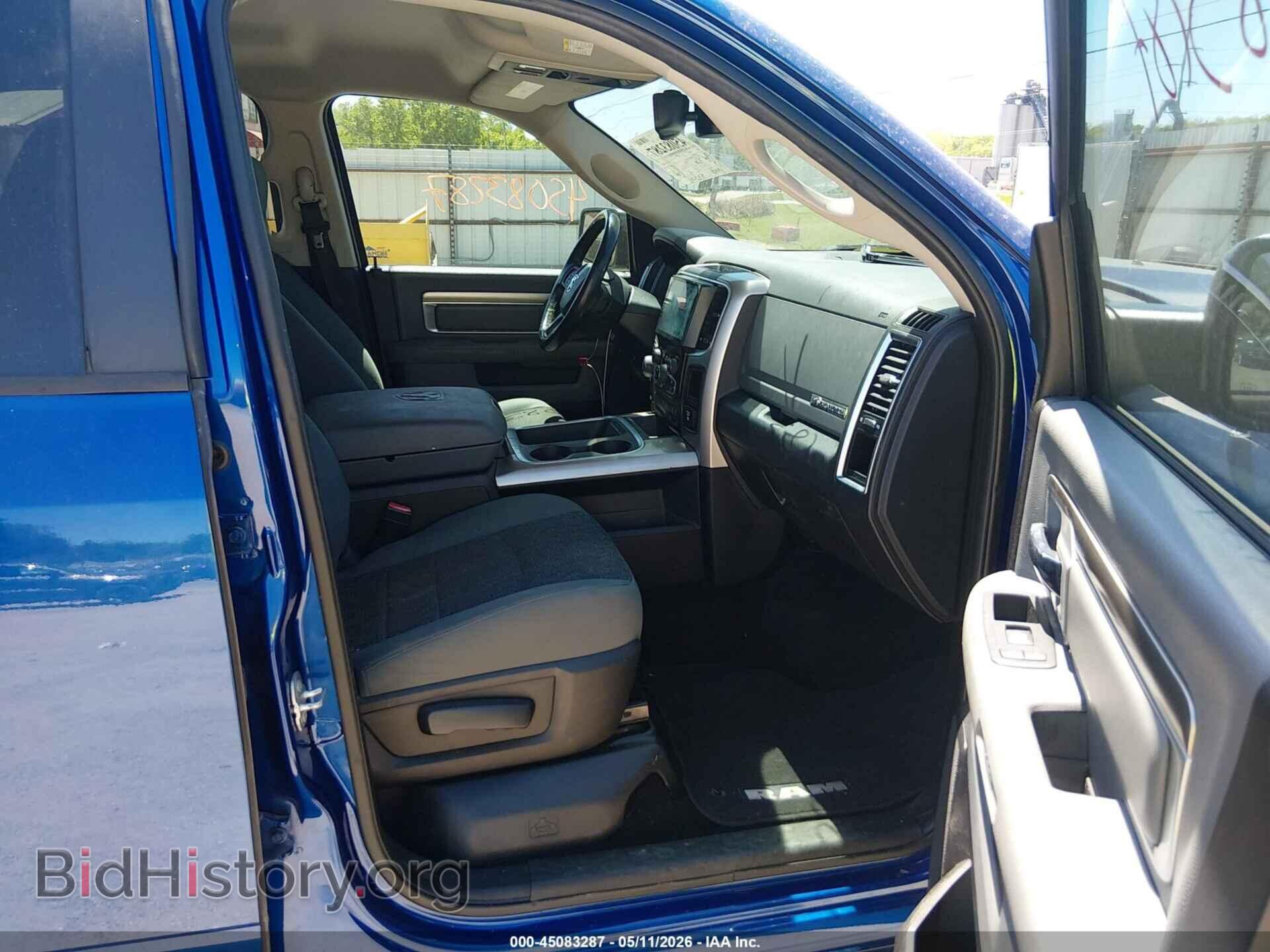 2016 RAM 1500 - VIN: 3C6RR7LT4GG338512 - Фото 5