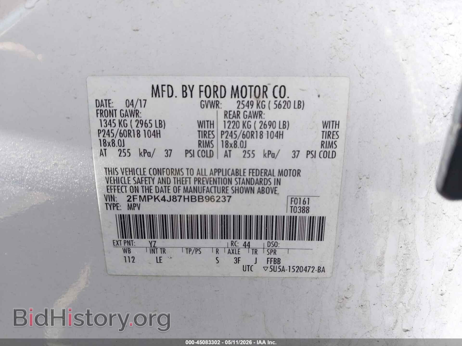 2017 FORD EDGE - VIN: 2FMPK4J87HBB96237 - Photo 9