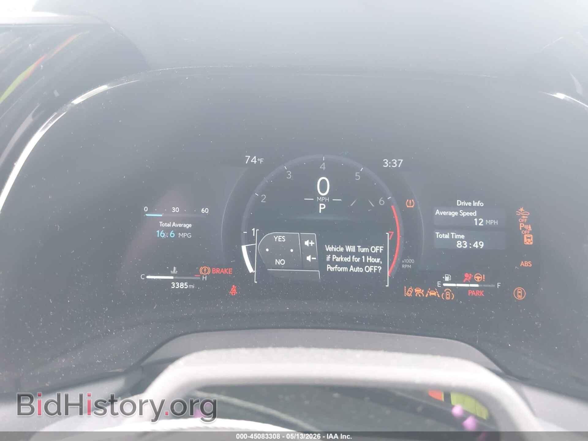 2026 LEXUS RX 350 - VIN: 2T2BAMCA4TC126448 - Фото 7